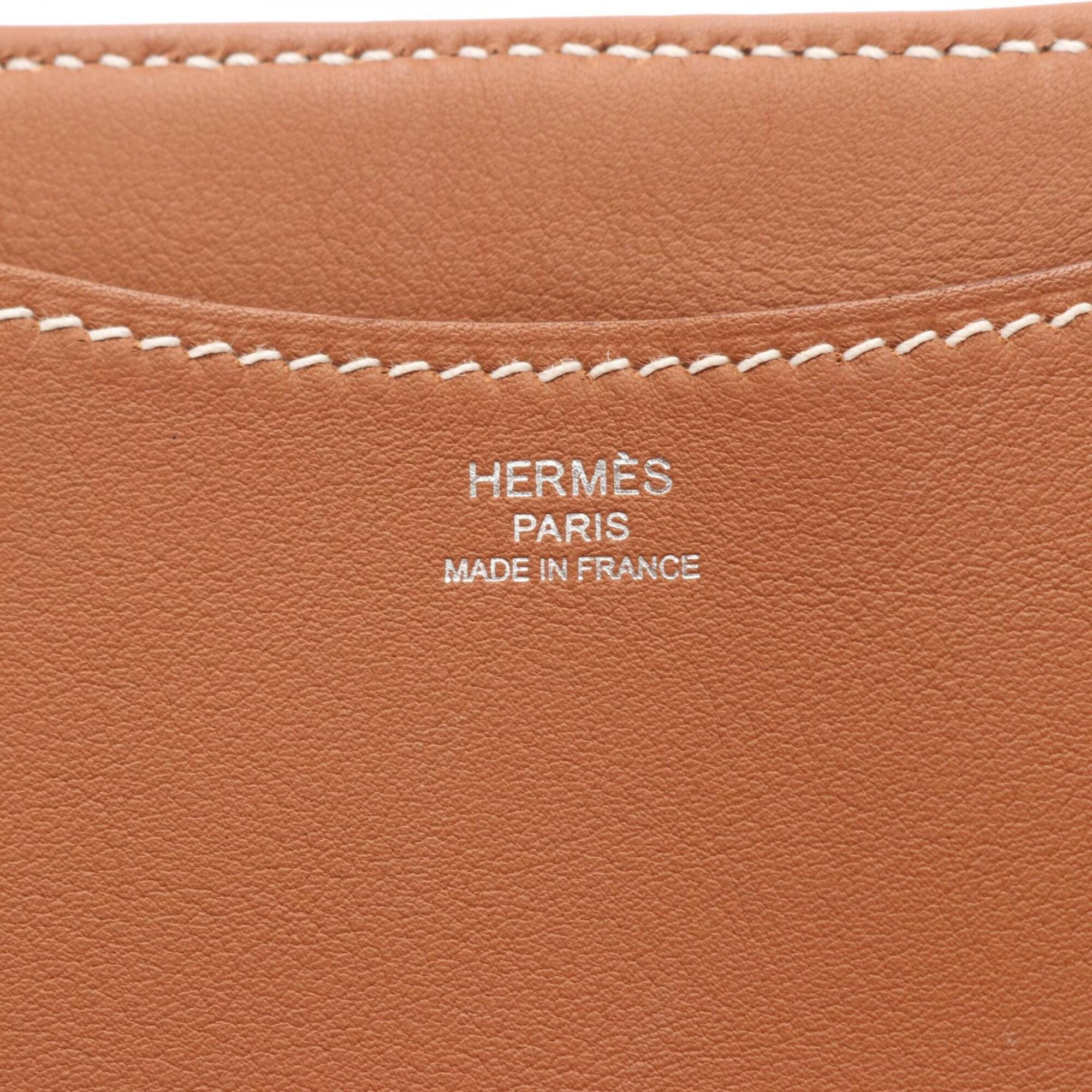 Hermes In the Loop 23 Handbag - Canvas Leather Toile H (Veau Swift) Women's Beige/Brown/Gold — New - Store Return