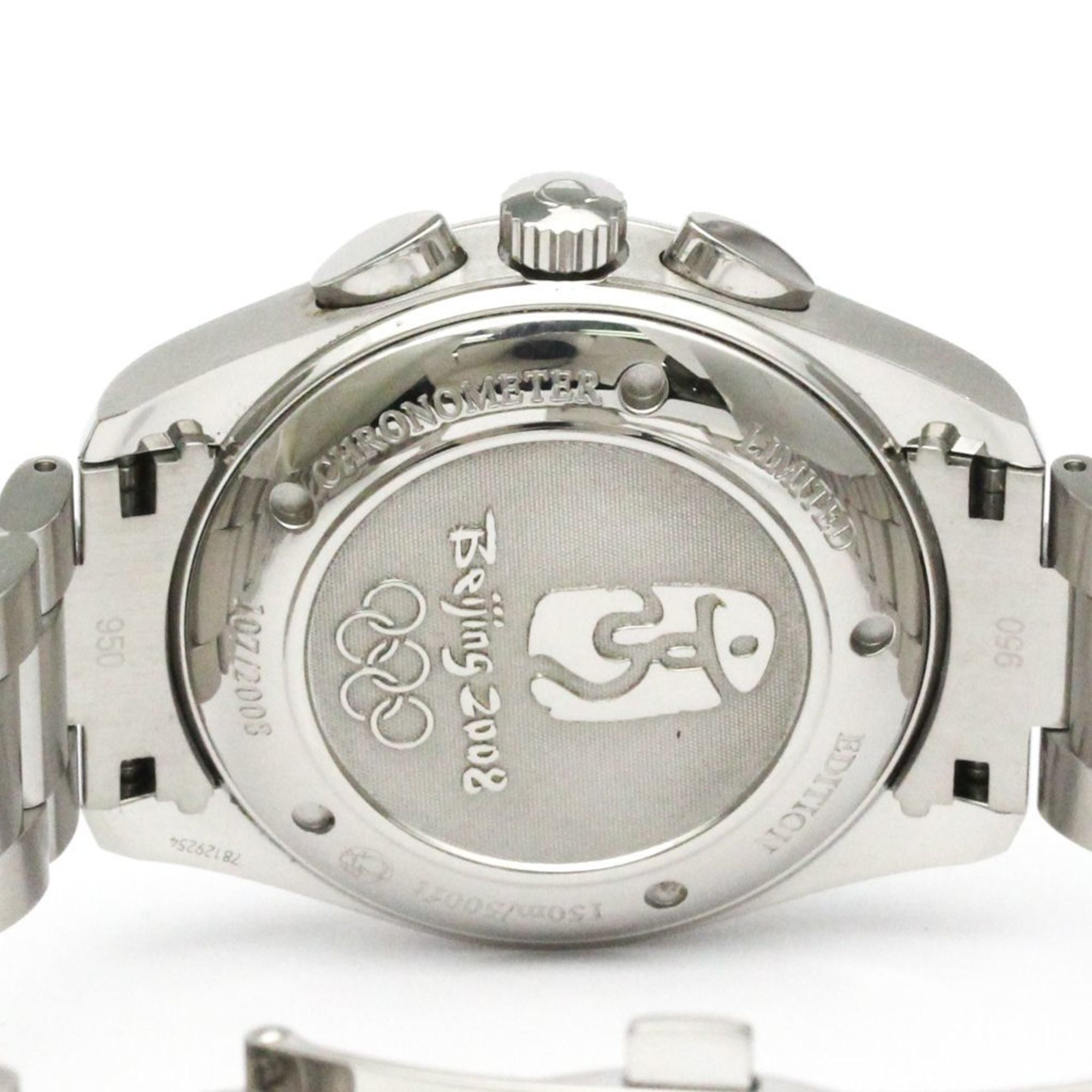 OMEGA Seamaster Aqua Terra Chronograph Beijing Olympic Watch 221.10.42.40.01.001 — Very Good