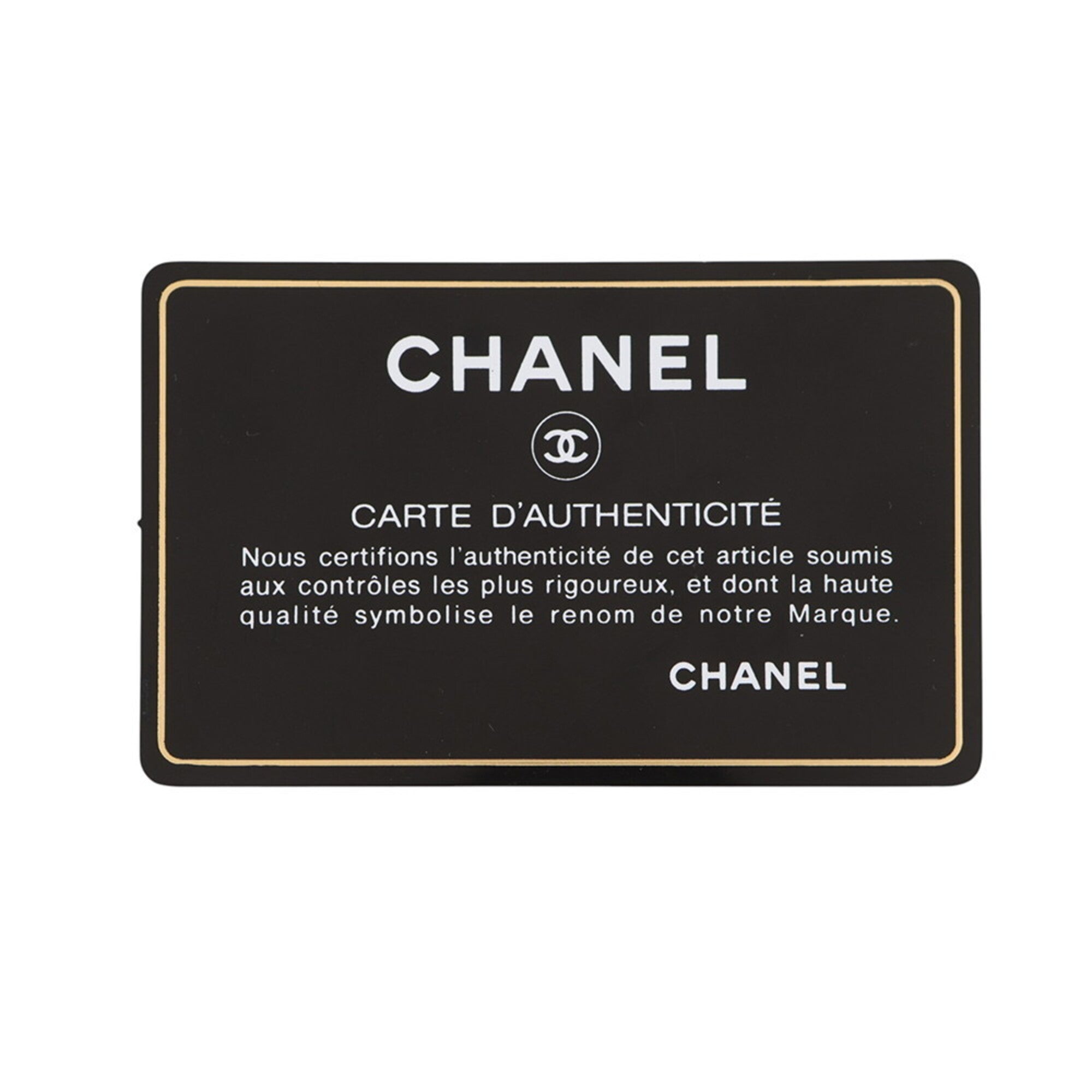 Chanel Chain Shoulder Bag, Coco Mark, Mini Matelassé, Lambskin, AS2380, CHANEL, Black, Handbag, Women's, CHANEL — Like New