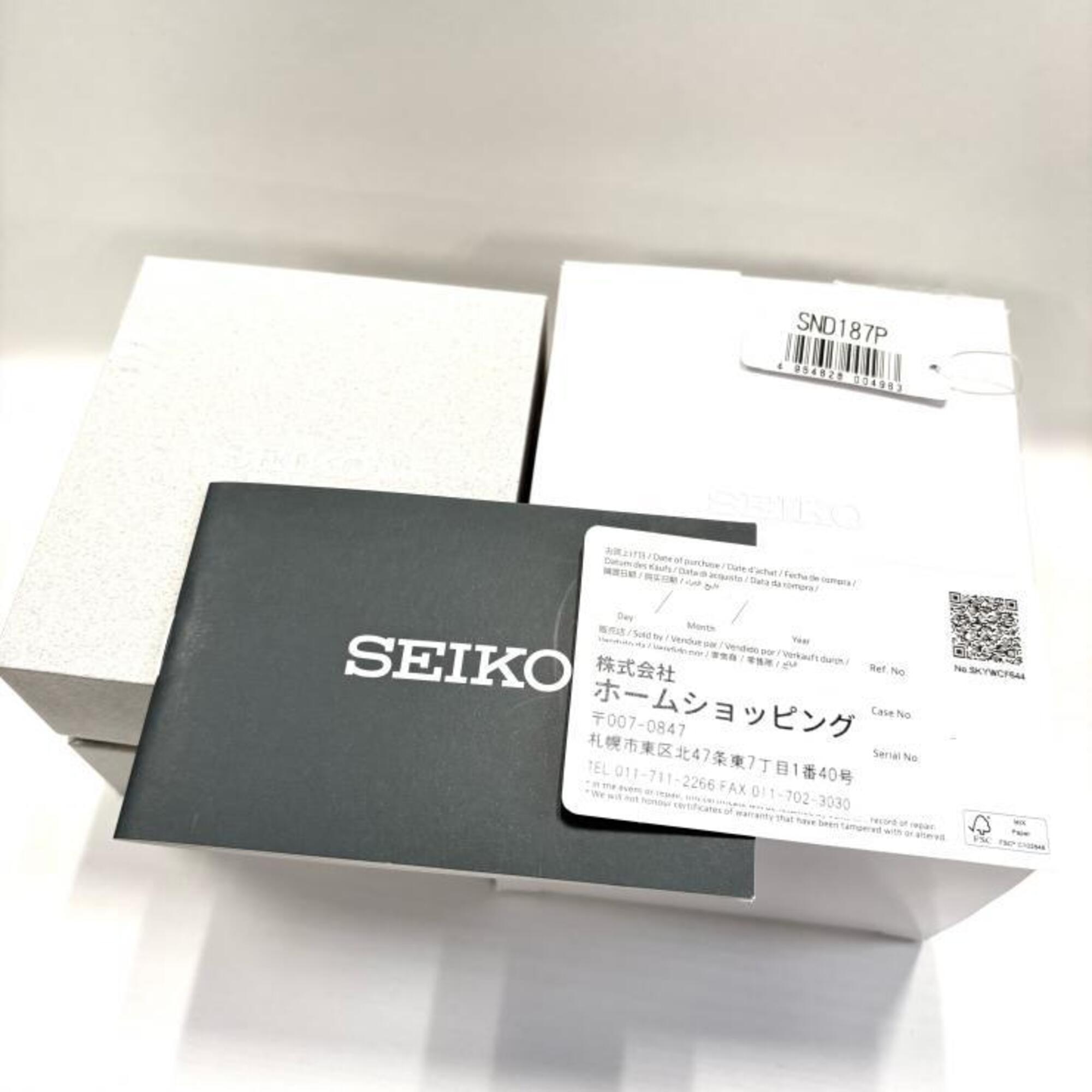 SEIKO Watch SND367PC Quartz White Men's/Boys' — New - Store Return