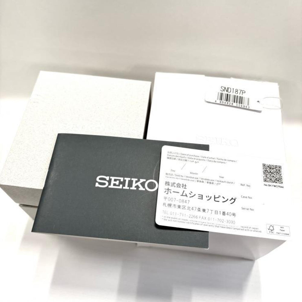 SEIKO Watch SND367PC Quartz White Men's/Boys' — New - Store Return
