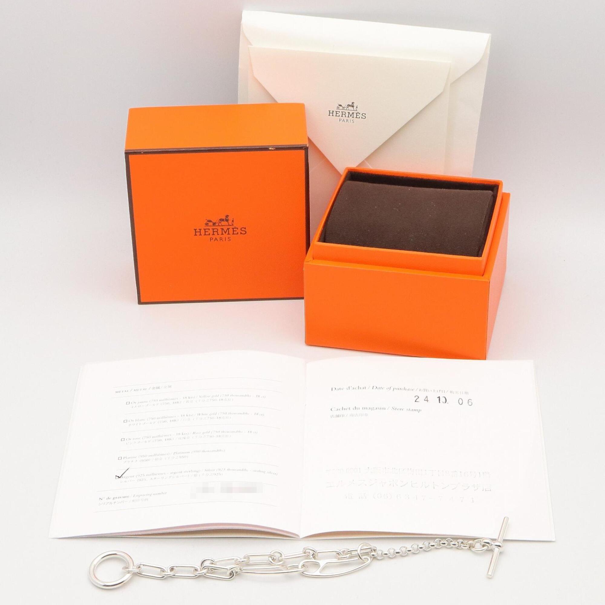Hermes Chaine d'Ancre Punk Bracelet - Bracelet, Accessory, Sterling Silver 925, Women's, Tone — Like New