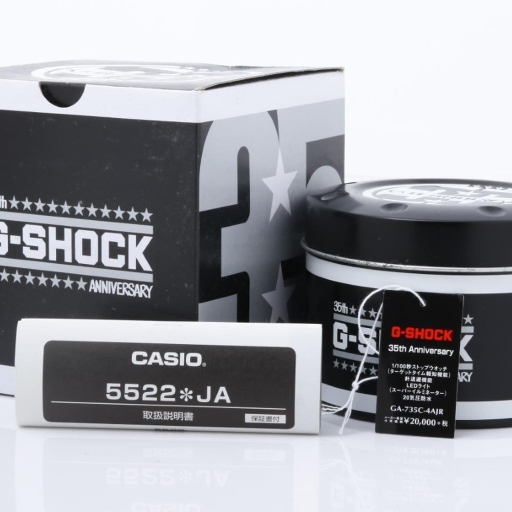 CASIO G-SHOCK 35th Anniversary Model GA-735C Red Resin Men's Digital Watch — New - Store Return