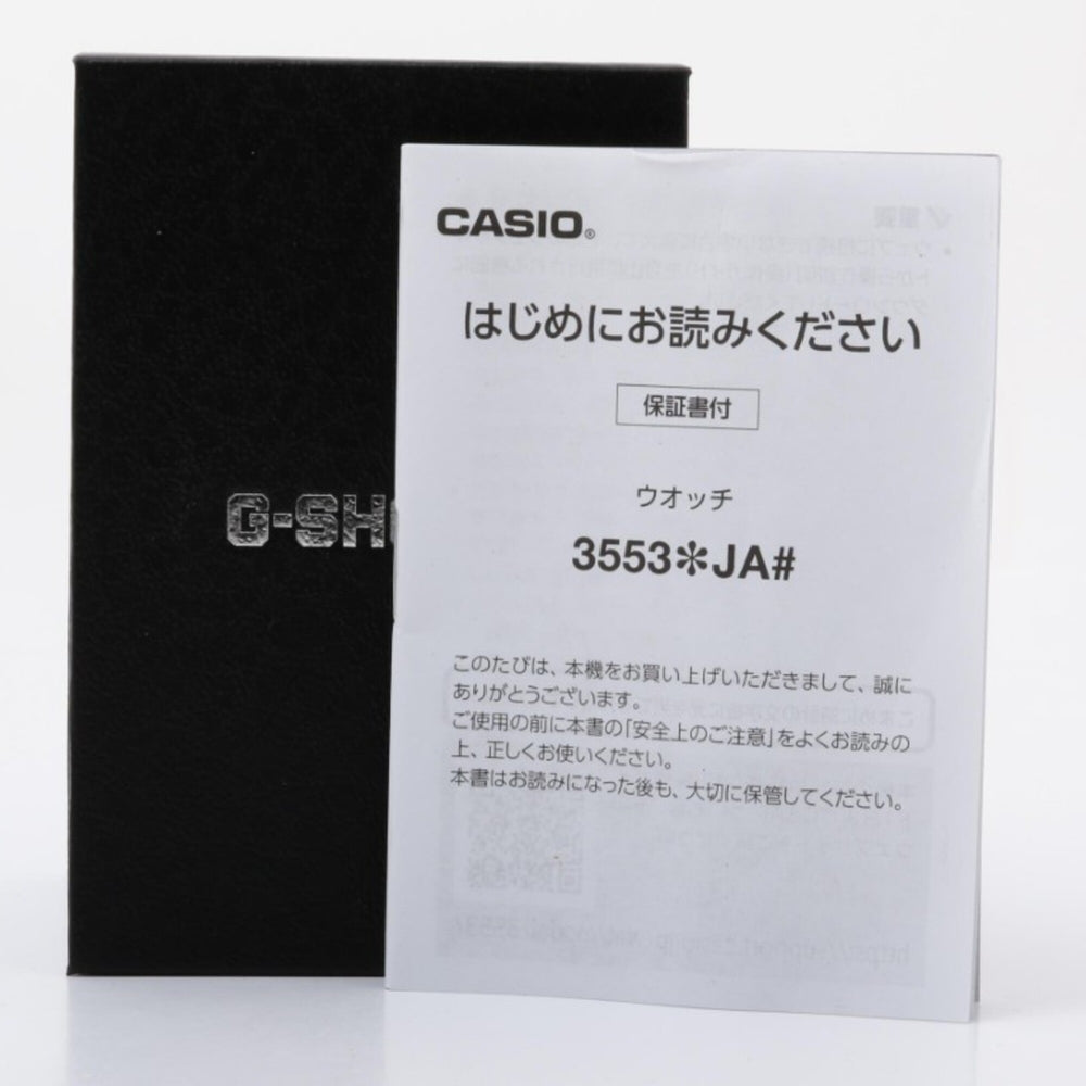 CASIO G-SHOCK MASTER OF G - LAND MUDMAN GW-9500-3JF Black Khaki Biomass Plastic Men's Watch — Good