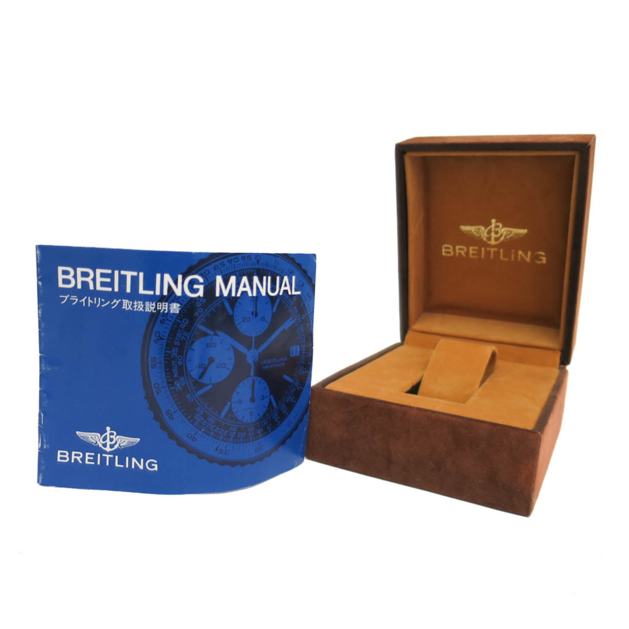 BREITLING Callistino 18K Gold Steel Quartz Ladies Watch B52043 Polished — Very Good