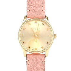 Gucci G-Timeless GP 126.5 Quartz Watch — Good