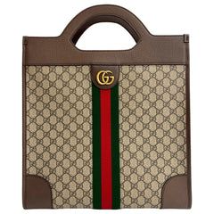 GUCCI Ophidia GG Supreme Sherry Line Leather Handbag, Tote Bag, Business Brown, 63953 — Like New