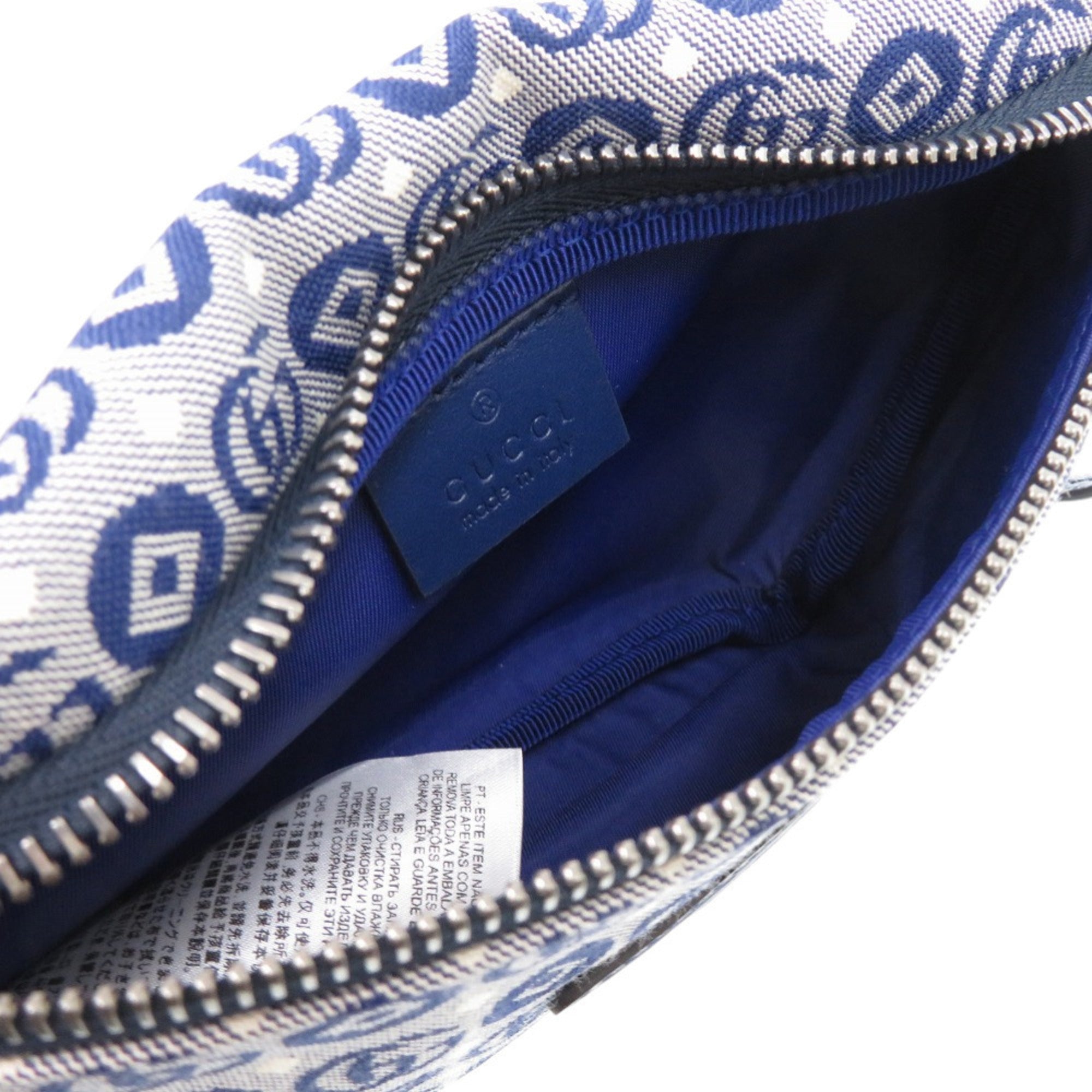 Like new Gucci children's star waist pouch 502095, canvas and leather, blue, 1584 GUCCI — Like New