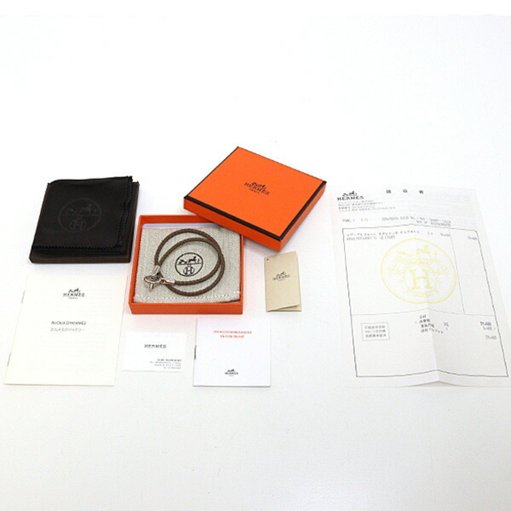 Hermes HERMES Leather Bracelet Glenan Double Tour Etoupe — Like New
