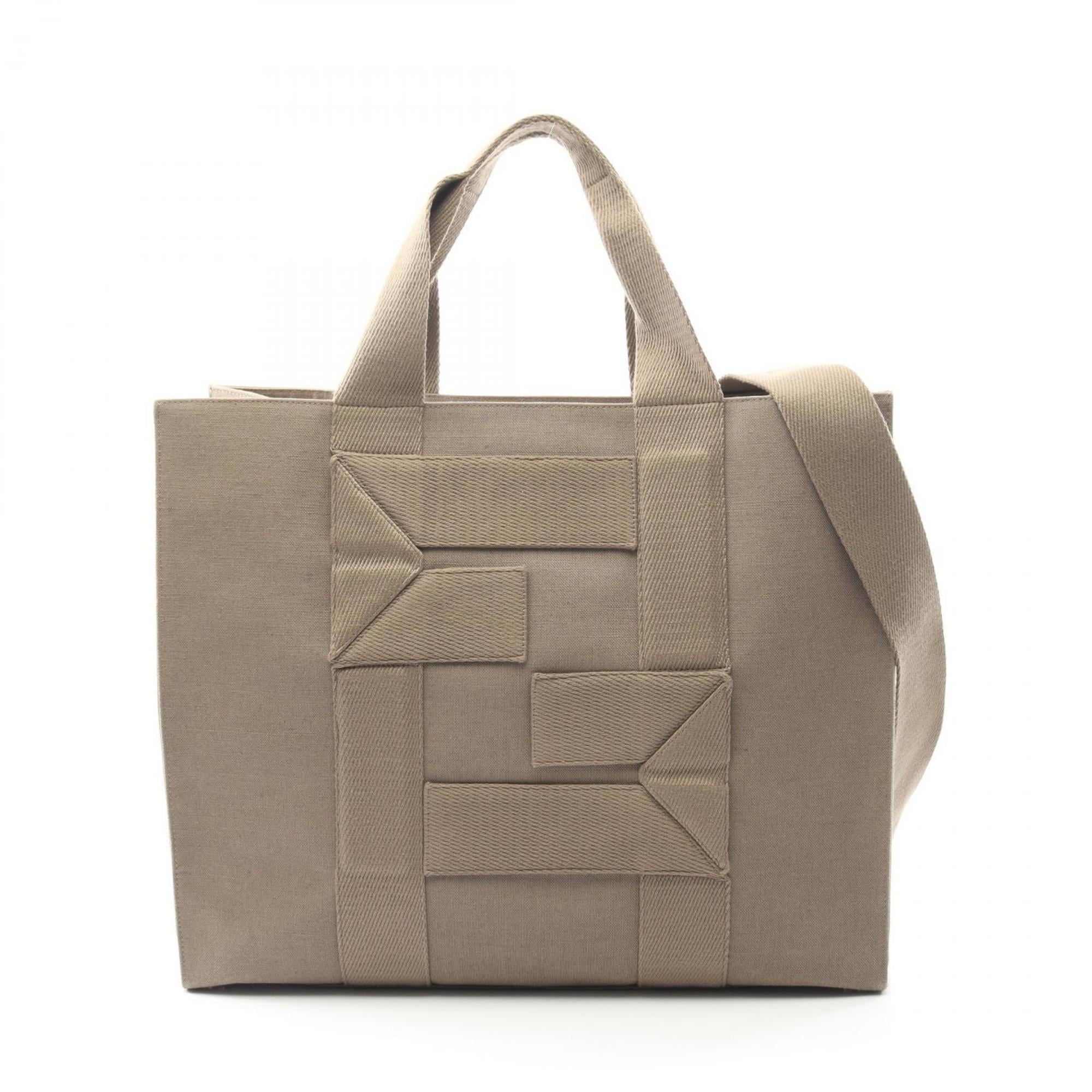 Fendi FF logo tote bag, canvas, women's, beige, 7VA558