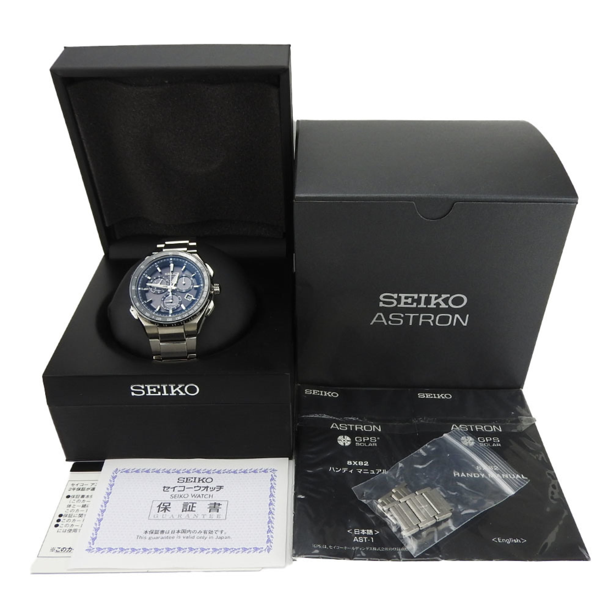 Seiko Astron SBXB129 8X82-0AR0-1 Titanium Chronograph 8X Series Men's Watch — Good