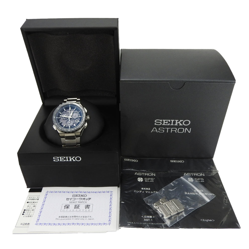 Seiko Astron SBXB129 8X82-0AR0-1 Titanium Chronograph 8X Series Men's Watch — Good