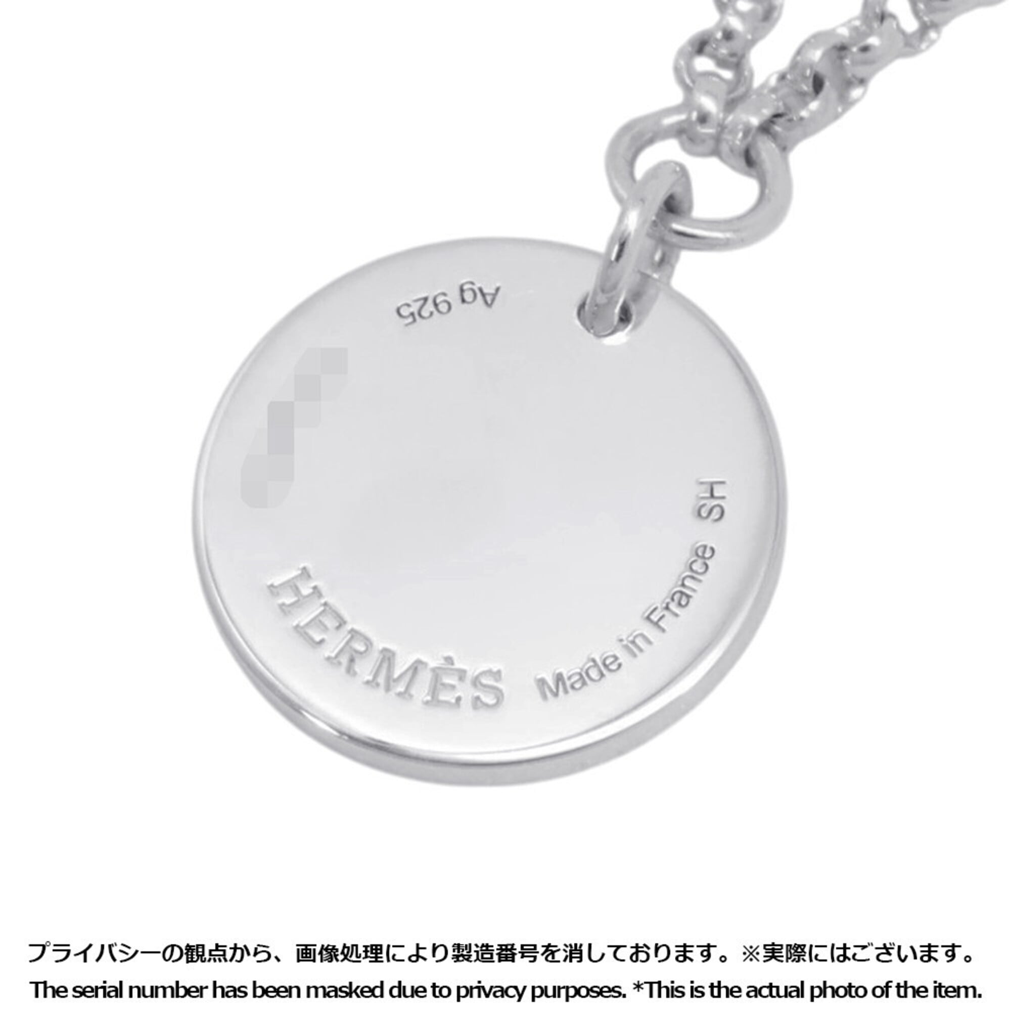 Hermes Ex-Libris PM Bracelet, SV925 Silver, 18KPG Pink Gold, Size SH. (HERMES bracelet) — Like New