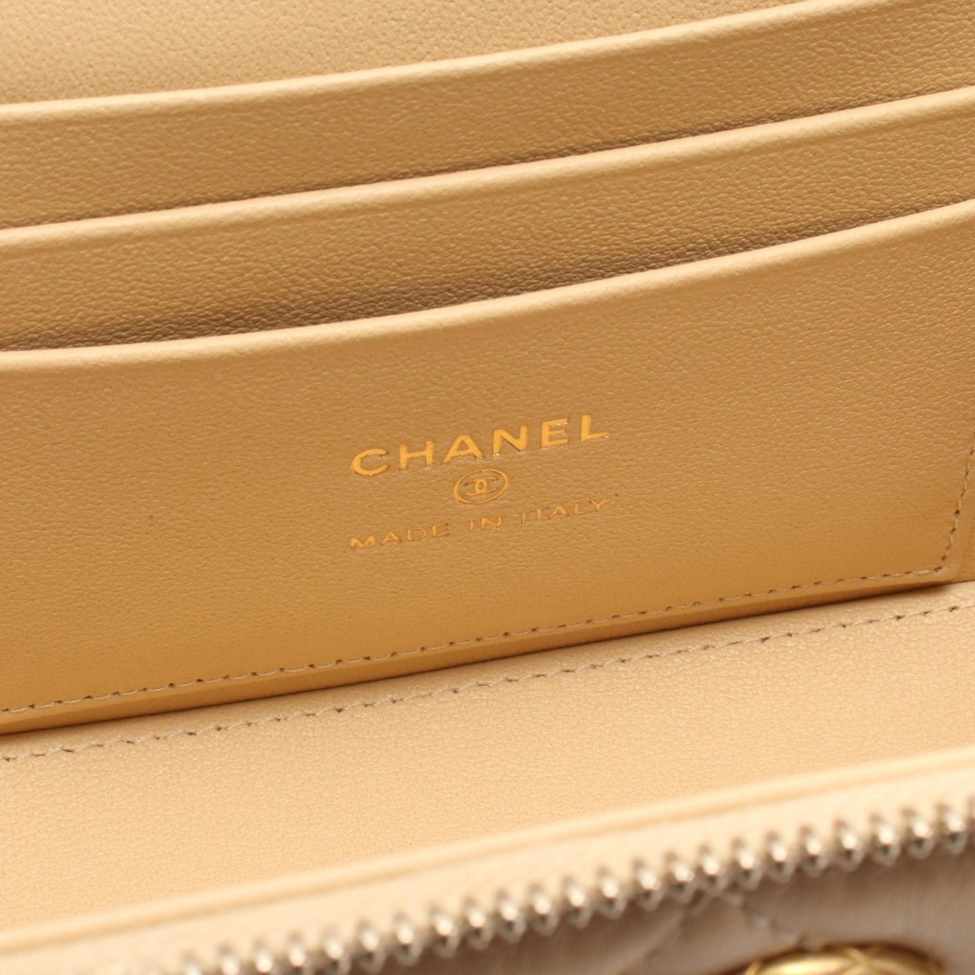 CHANEL Matelasse Vanity Shoulder Bag, Leather, Women's, Beige, AP3044