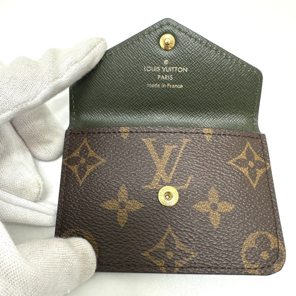LOUIS VUITTON M80091 Monogram Multi Pochette Felicie Shoulder Bag in Canvas, Brown, Like New — Like New