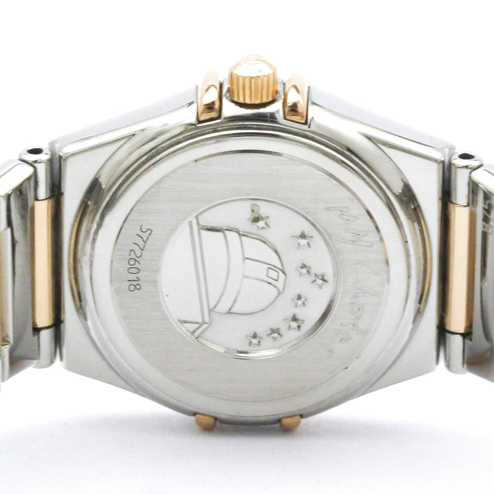 OMEGA Constellation My Choice Diamond MOP Dial Watch 1368.73 Polished — Very Good
