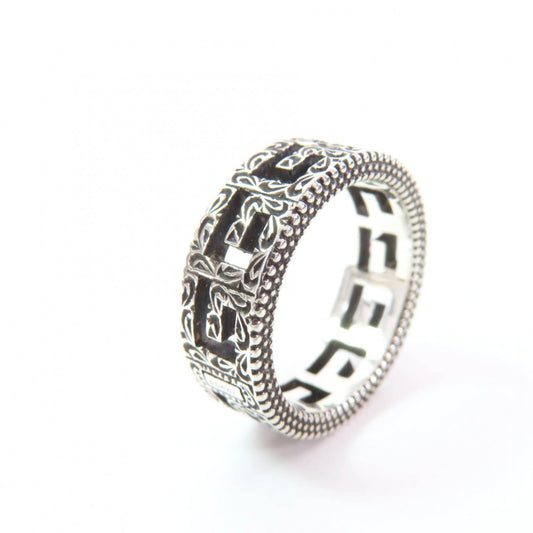 GUCCI Arabesque Square G AG925 Silver Ring, Size 11, Comes with Box and Dust Bag, Made in Italy, Weight 4.4g, Women's
