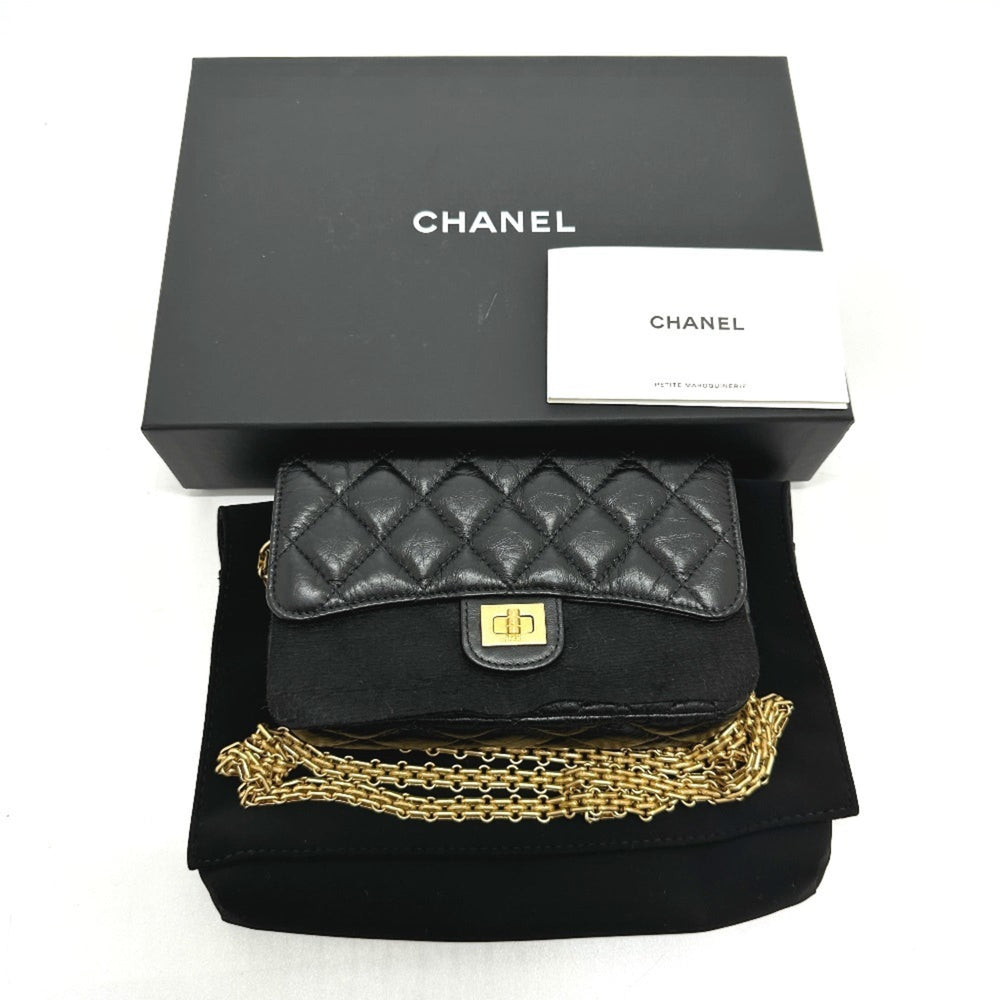 CHANEL AP2215 2.55 Mademoiselle Matelasse Chain Wallet Shoulder Bag Calfskin Women's Black G-230510-29 — New - Store Return