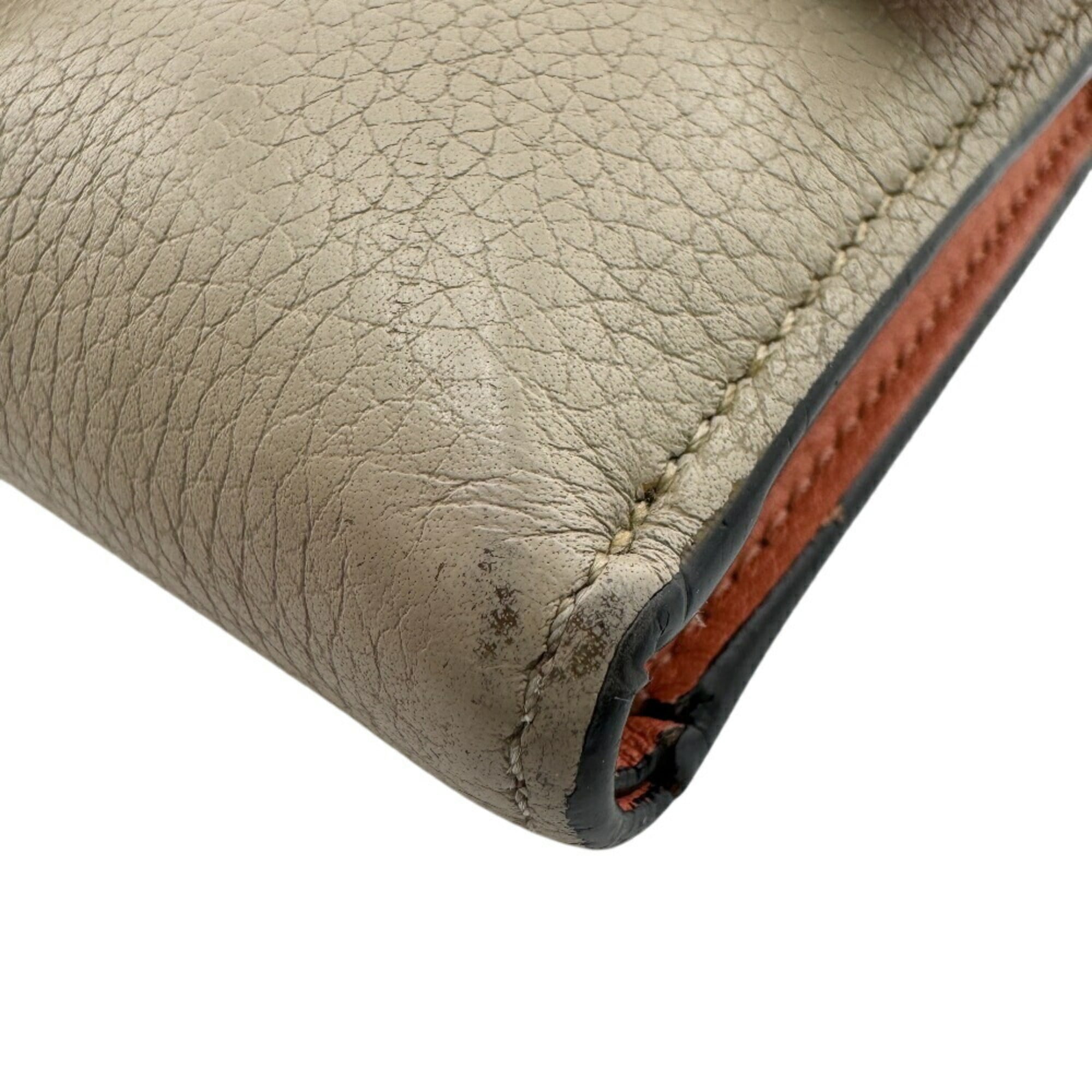 LOEWE Vertical Small Tri-fold Wallet, Beige, Unisex