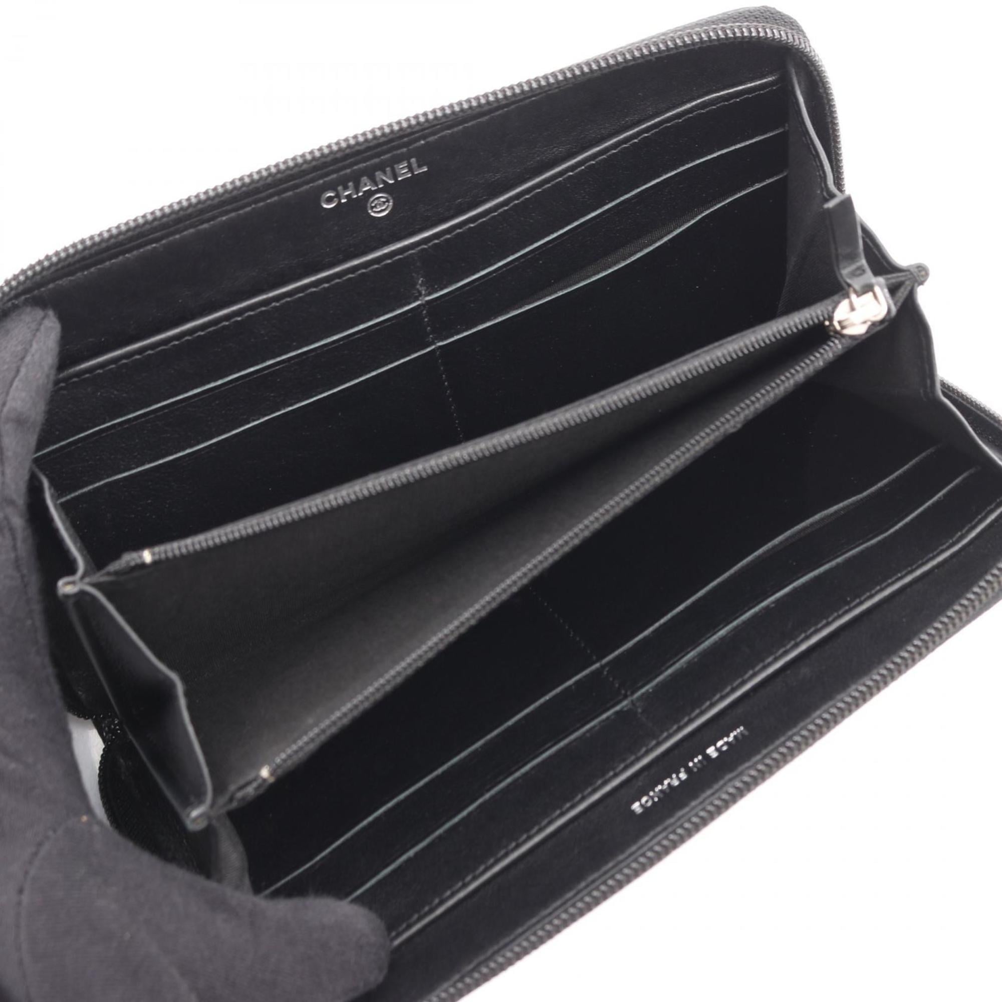 CHANEL Coco Mark Round Long Wallet in Calfskin Leather (Cowhide) for Women, Black