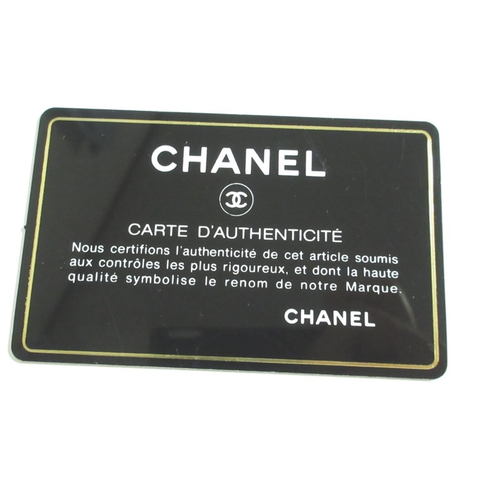 CHANEL Deauville Caviar Skin Wallet Chain Shoulder Bag Black Women's — Like New