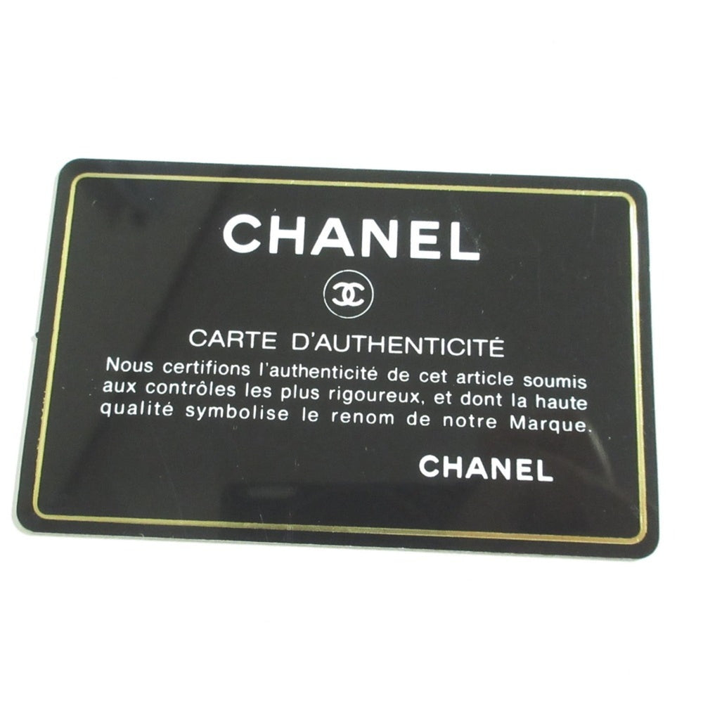 CHANEL Deauville Caviar Skin Wallet Chain Shoulder Bag Black Women's — Like New