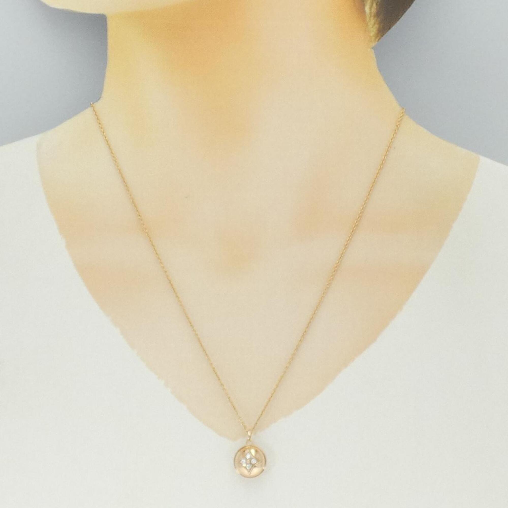 Louis Vuitton Pendant PM B Blossom Necklace — Like New