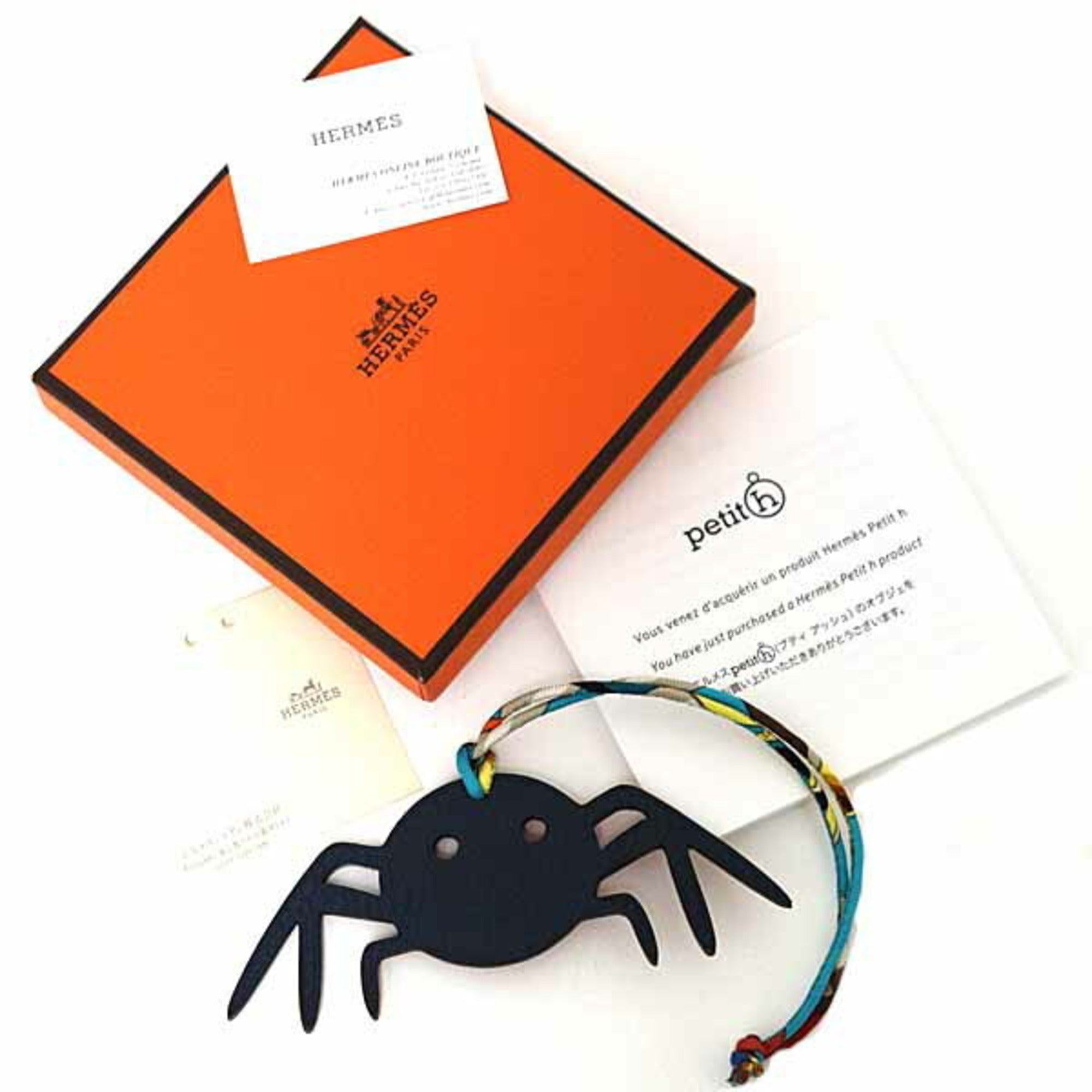 Hermes Petit H Spider Bag Charm Togo Epsom Navy Orange S — Like New