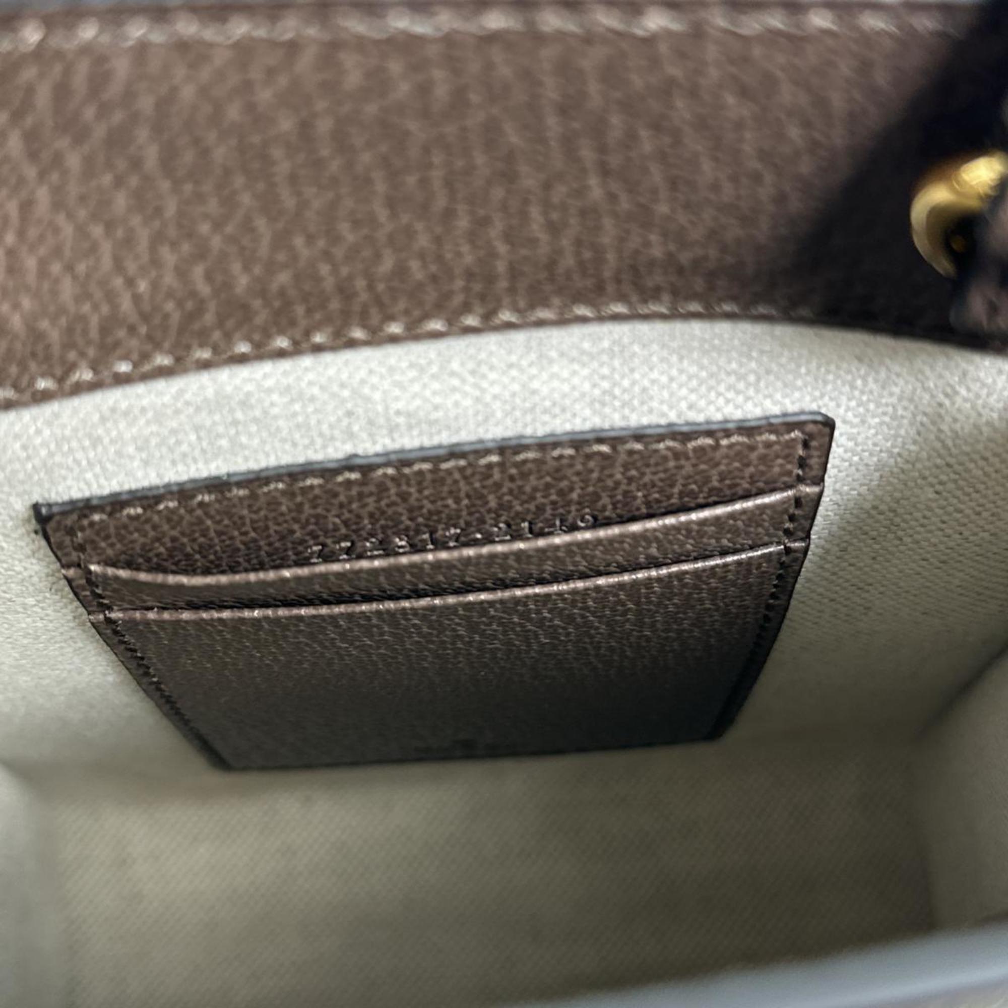 GUCCI Shoulder Bag GG Supreme Ophidia Canvas 772317 Beige — Like New