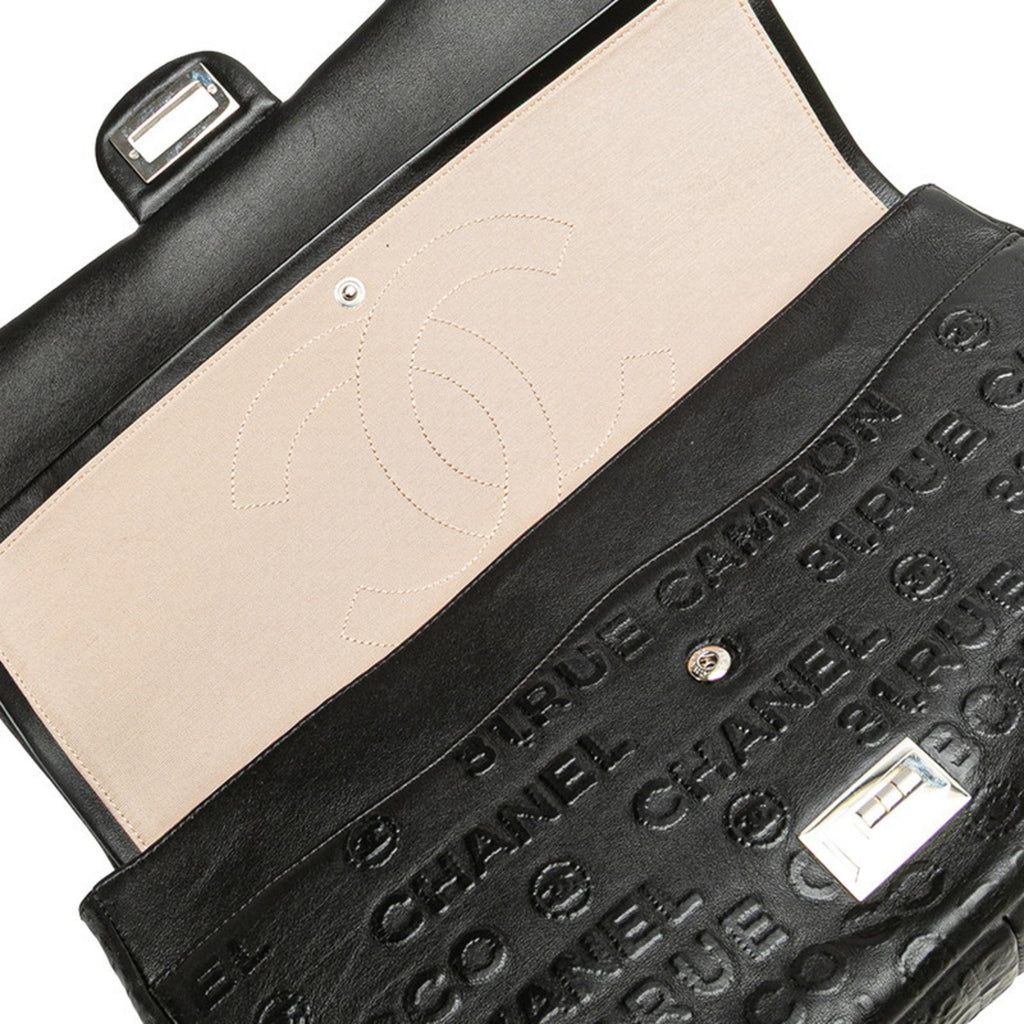 CHANEL 2.55 Unlimited Double Flap Chain Shoulder Bag Handbag Black Leather Women's