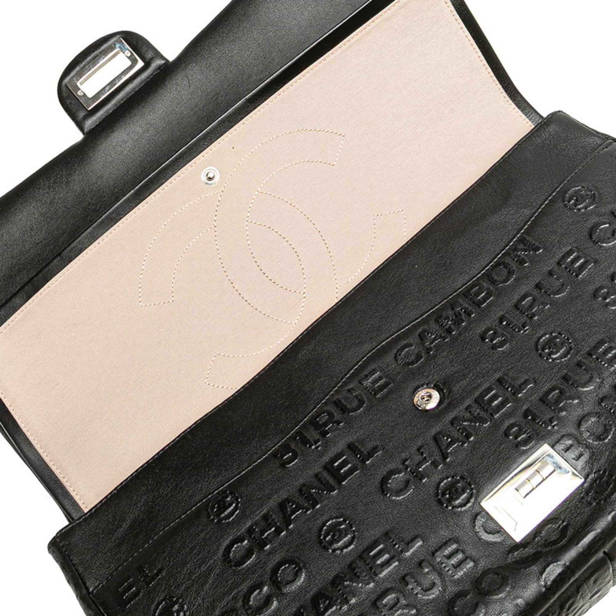 CHANEL 2.55 Unlimited Double Flap Chain Shoulder Bag Handbag Black Leather Women's