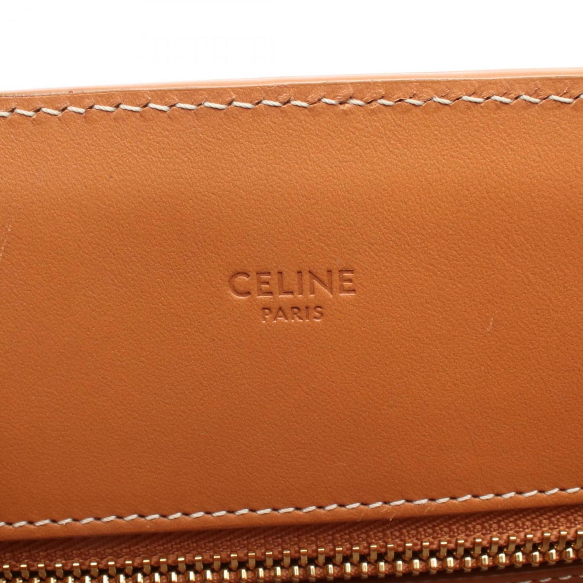 Celine Small Vertical Cabas Tote Bag, Canvas and Leather, Women's, Ivory Brown, 192082BNZ