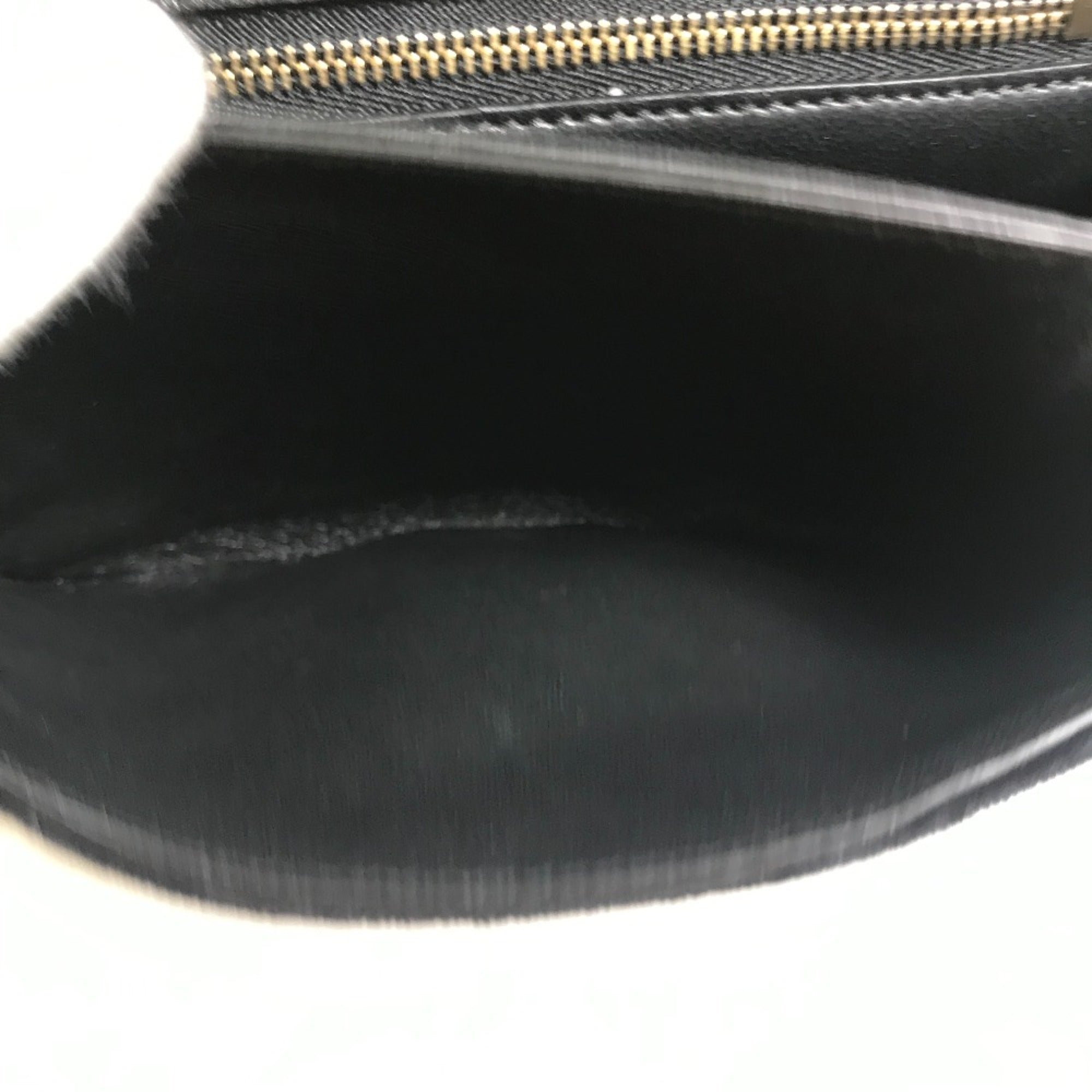 CELINE Small C Bag Chain Shoulder Bag Black x Multicolore — Like New