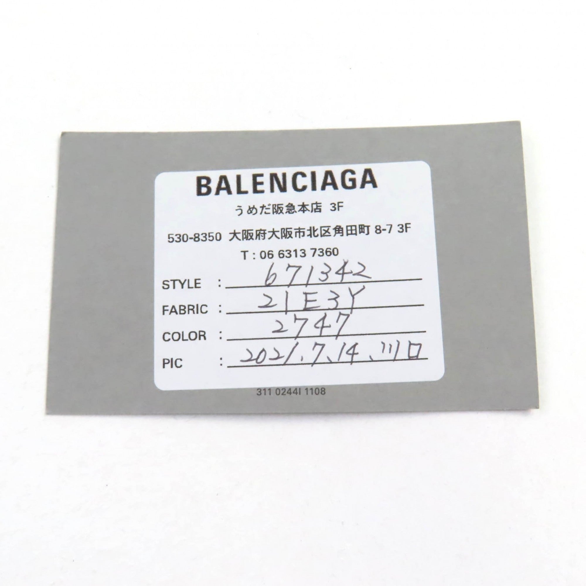 BALENCIAGA 671342 Bistro XS Shoulder Bag, Enamel, 2-Way, Gray, Includes Dust Made in Italy, Women's — Like New