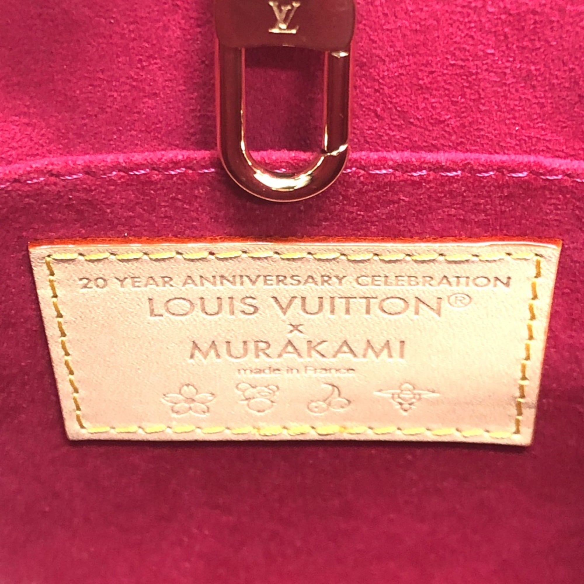 LOUIS VUITTON M13668 LV x TM On the Go BB Takashi Murakami Panda 2WAY Bag Shoulder Handbag Crossbody Monogram Canvas Women's Brown — New