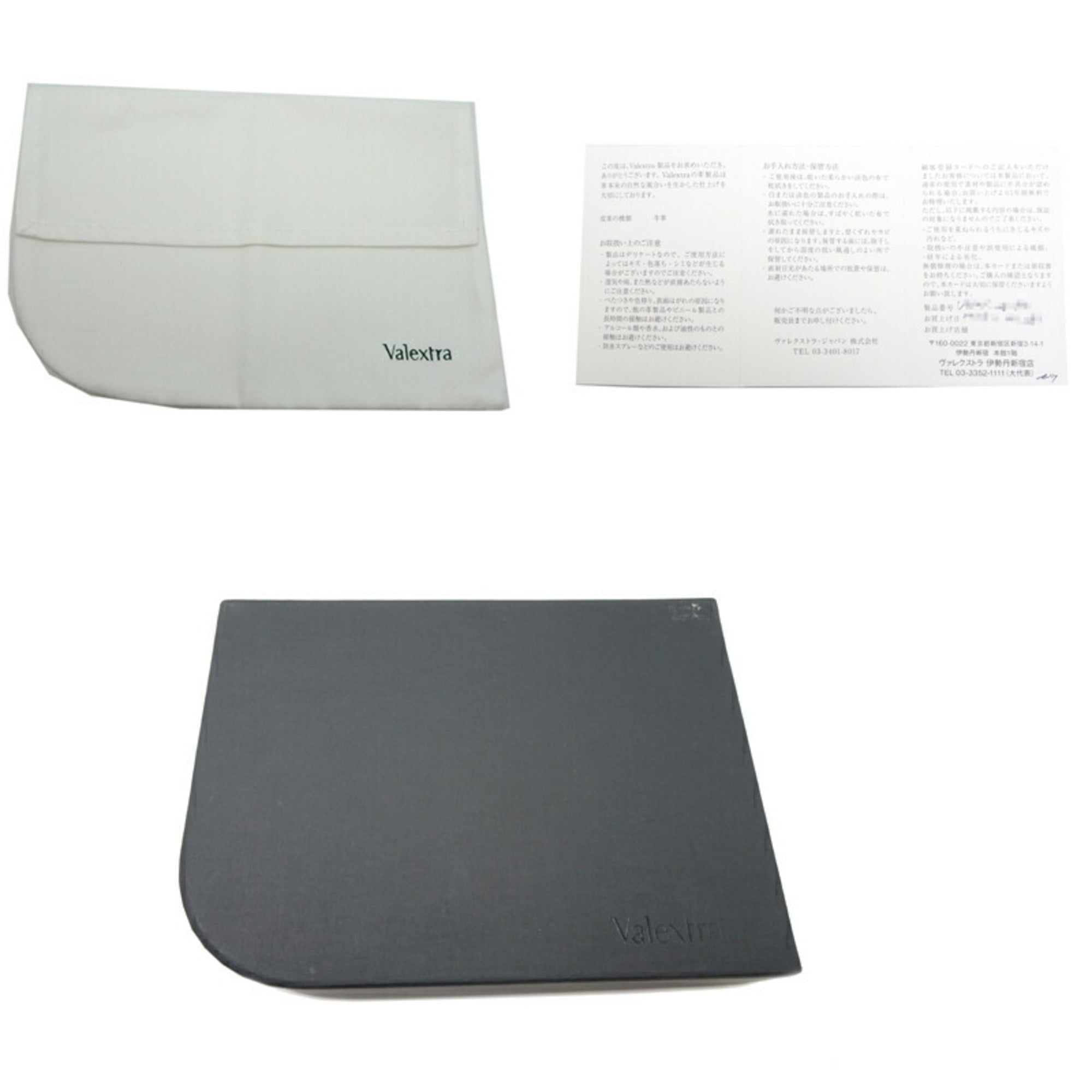 Valextra Vertical Wallet, Women's Bifold Leather Pink