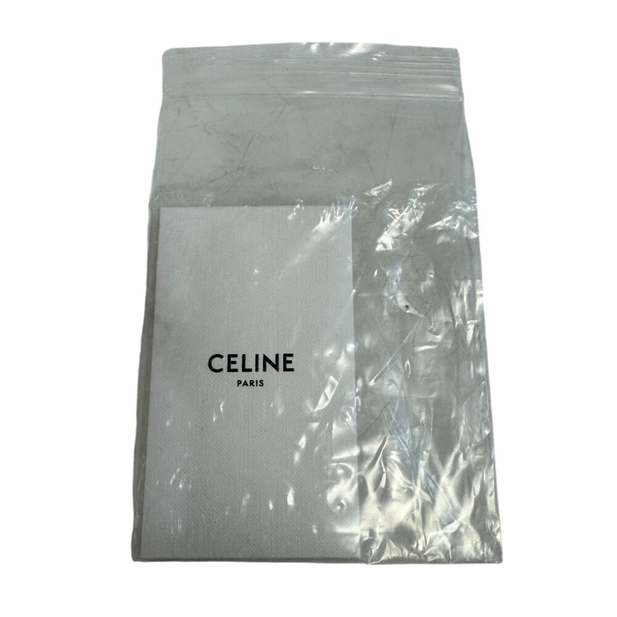 CELINE Cabas de France 2-way Handbag/Shoulder Bag with Leather Trim, Beige — New - Store Return