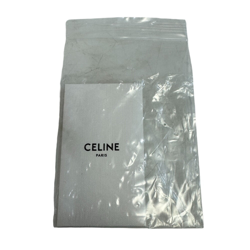CELINE Cabas de France 2-way Handbag/Shoulder Bag with Leather Trim, Beige — New - Store Return
