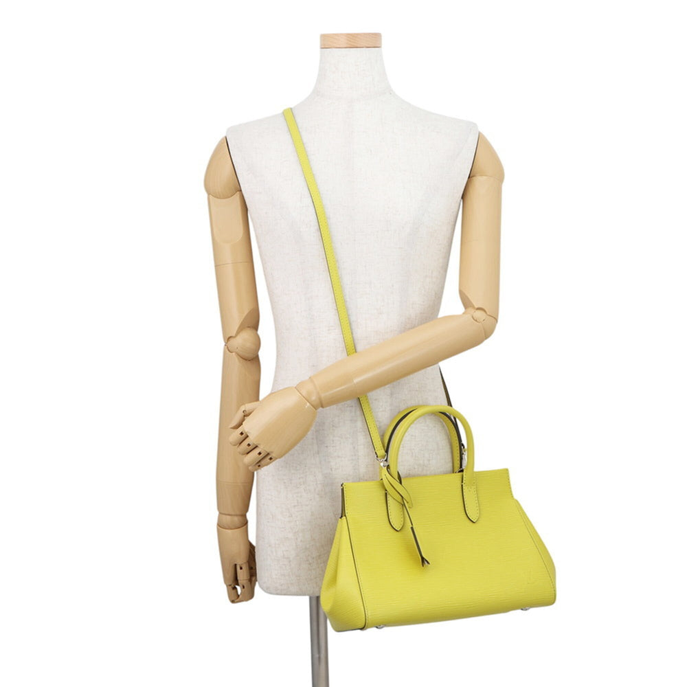 Louis Vuitton Epi Marly BB Handbag M94617 LOUIS VUITTON 2-way Shoulder Women's — Like New