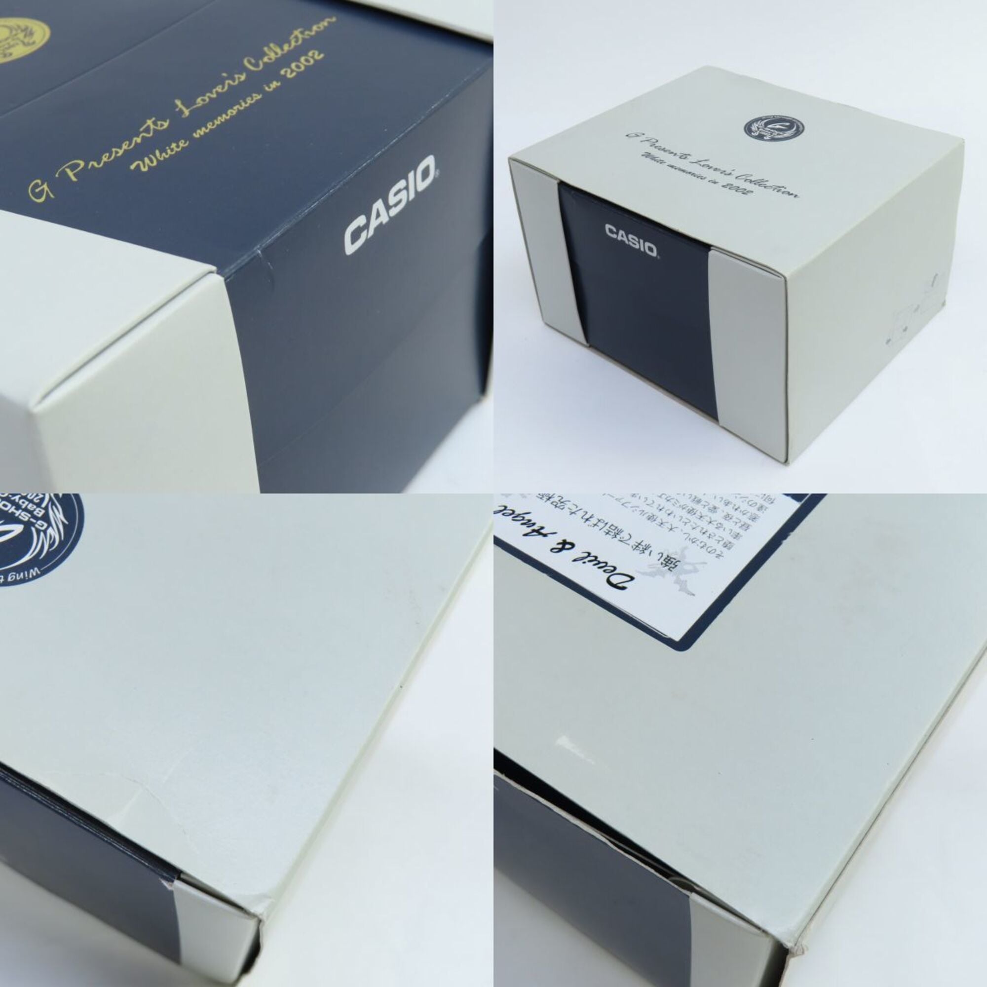 CASIO G-SHOCK Baby-G G Presents Lovers Collection 2002 LOV-02A-7JR Watch Quartz Wristwatch — Good