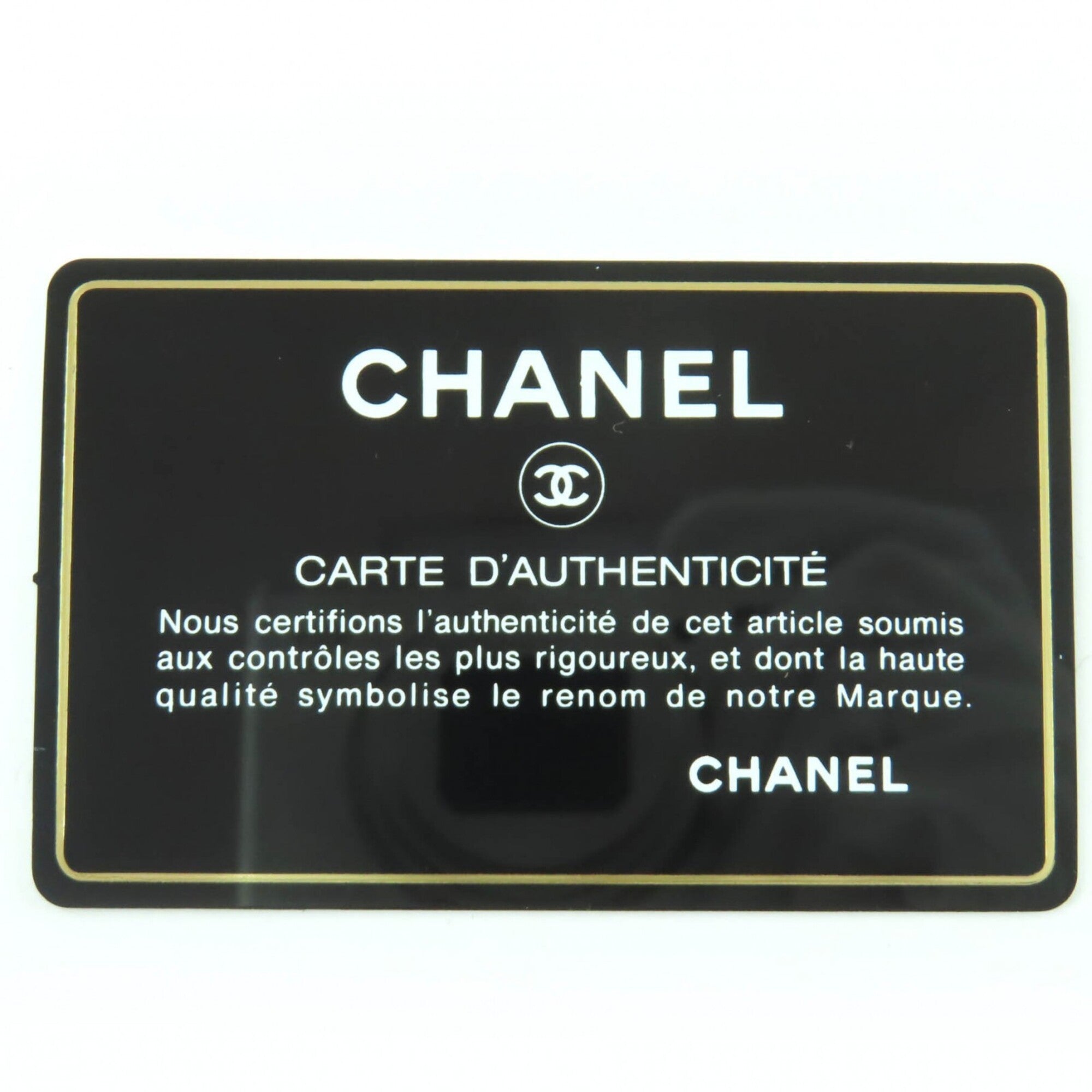 CHANEL Coco Mark Turnlock Matelassé Tweed Chain Shoulder Bag with Leather Accents, Brown, Made in Italy, Women's — Like New