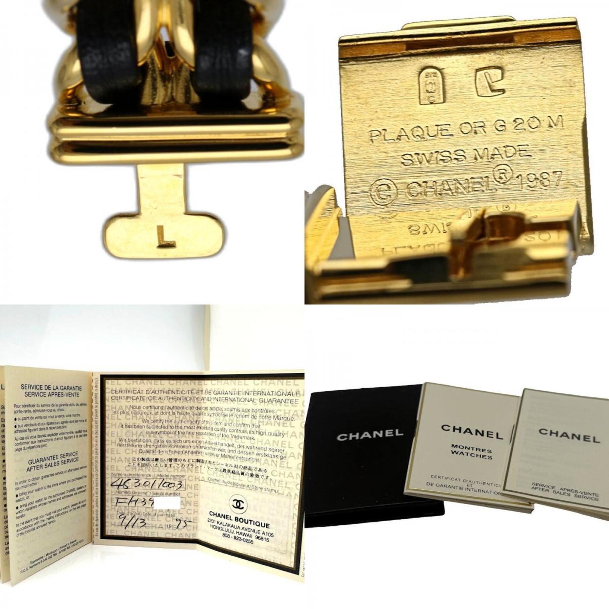CHANEL Premiere Large Size H0001 483011003 Women's Watch GP (Gold Plated) x Leather 130518 — Very Good