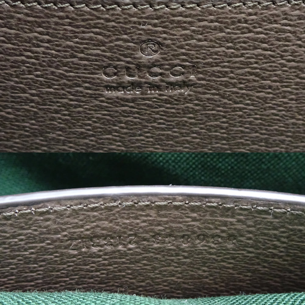 Gucci Ophidia Small Top Handle Bag, Women's Shoulder 836843, GG Supreme, Beige — Like New