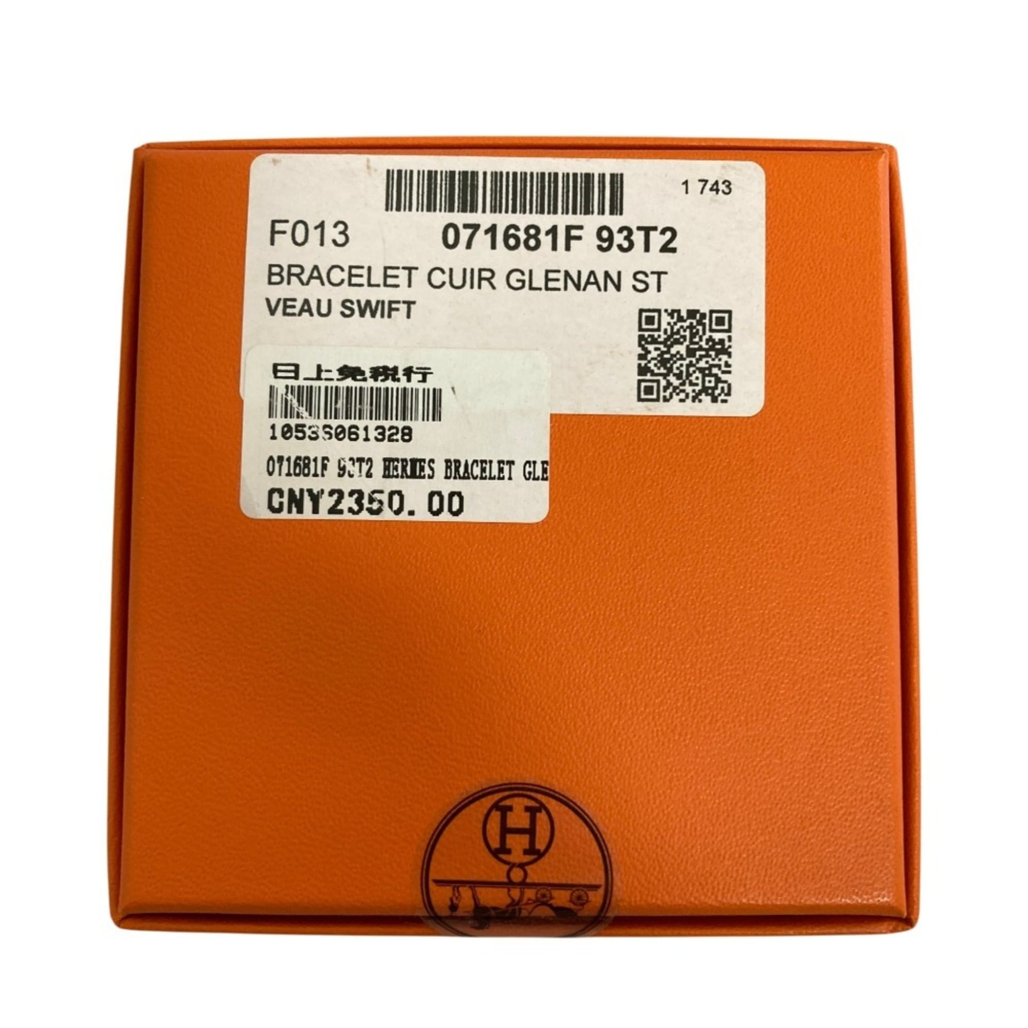 HERMES Hermes Glenan Leather Bracelet Orange Women's — Like New