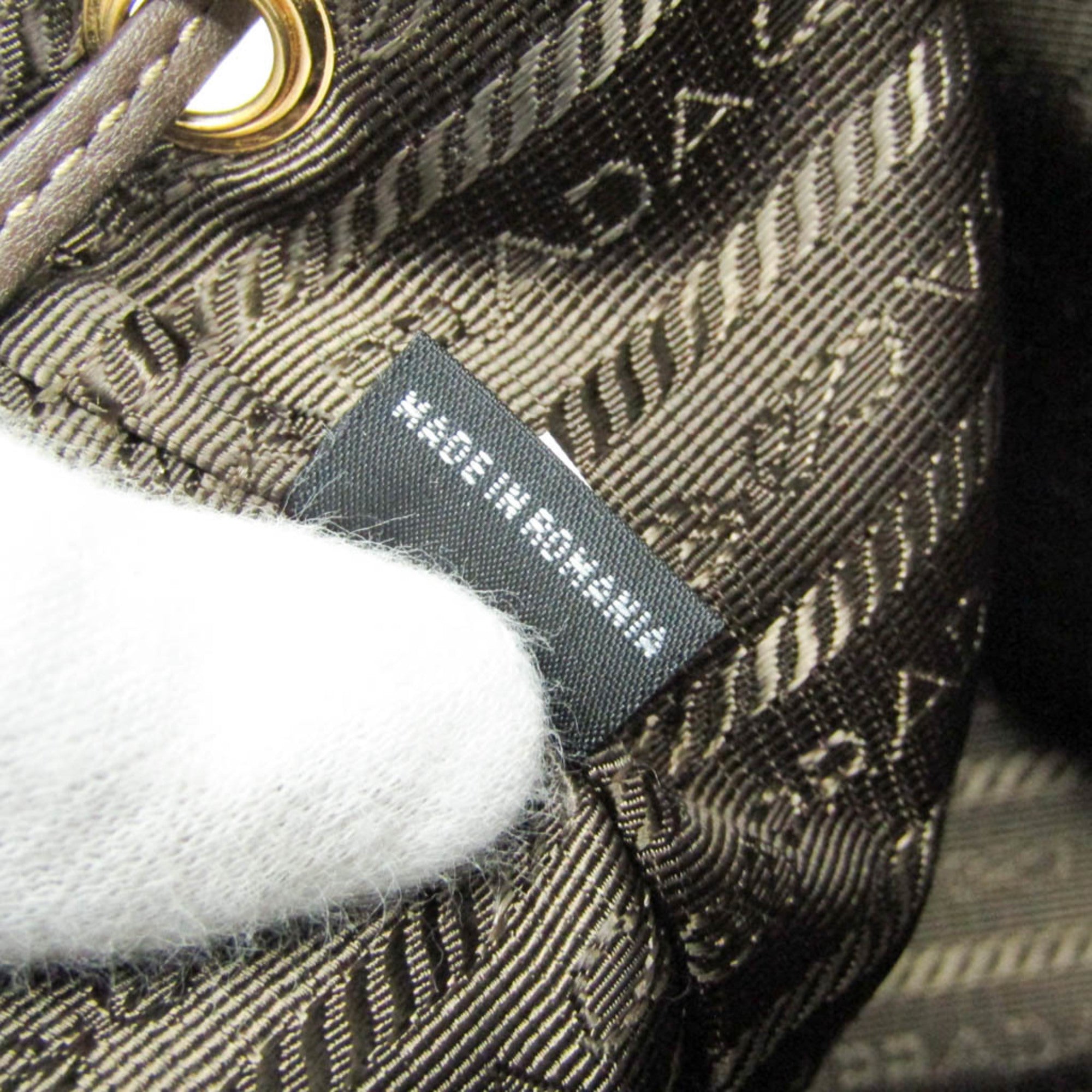 Prada Logo Jacquard Drawstring Bag Women's Leather,Jacquard Handbag,Shoulder Bag Beige Brown,Dark Brown — Like New