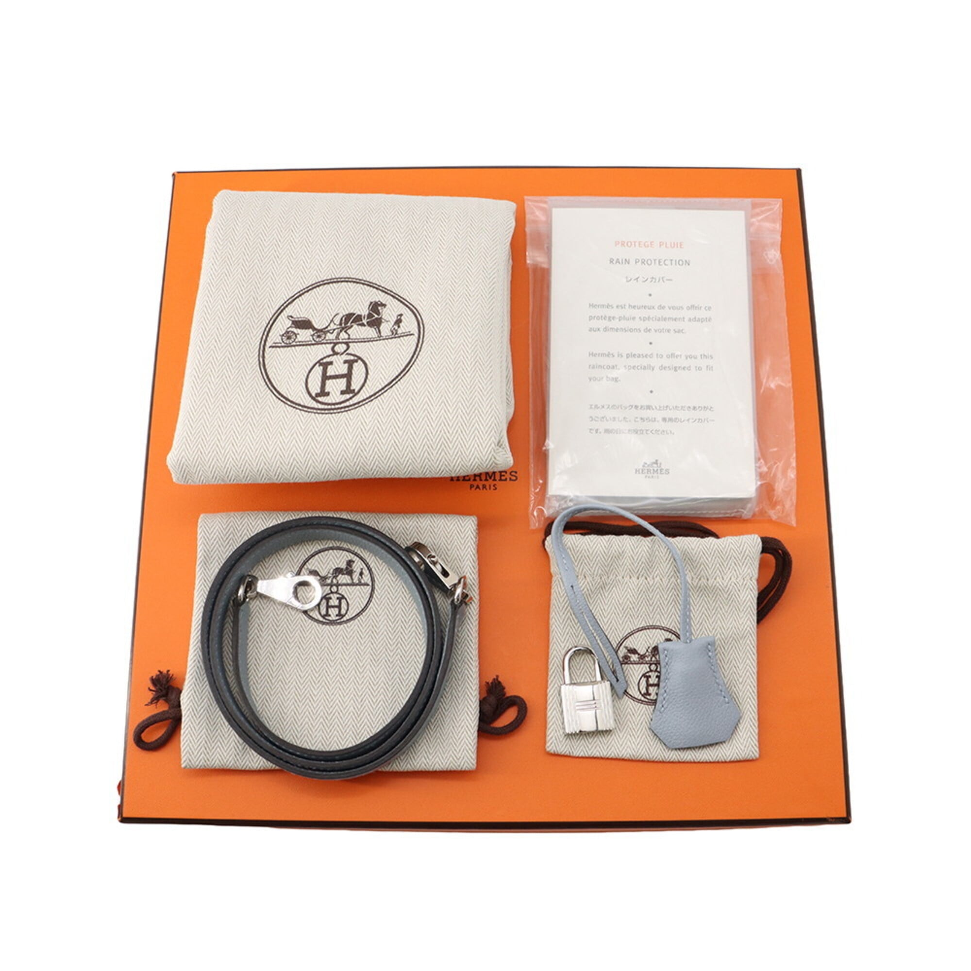 Hermes Bolide 1923 25 Verso Bleu Lin Glacier Evercolor U stamp 2-way shoulder bag handbag HERMES — Like New