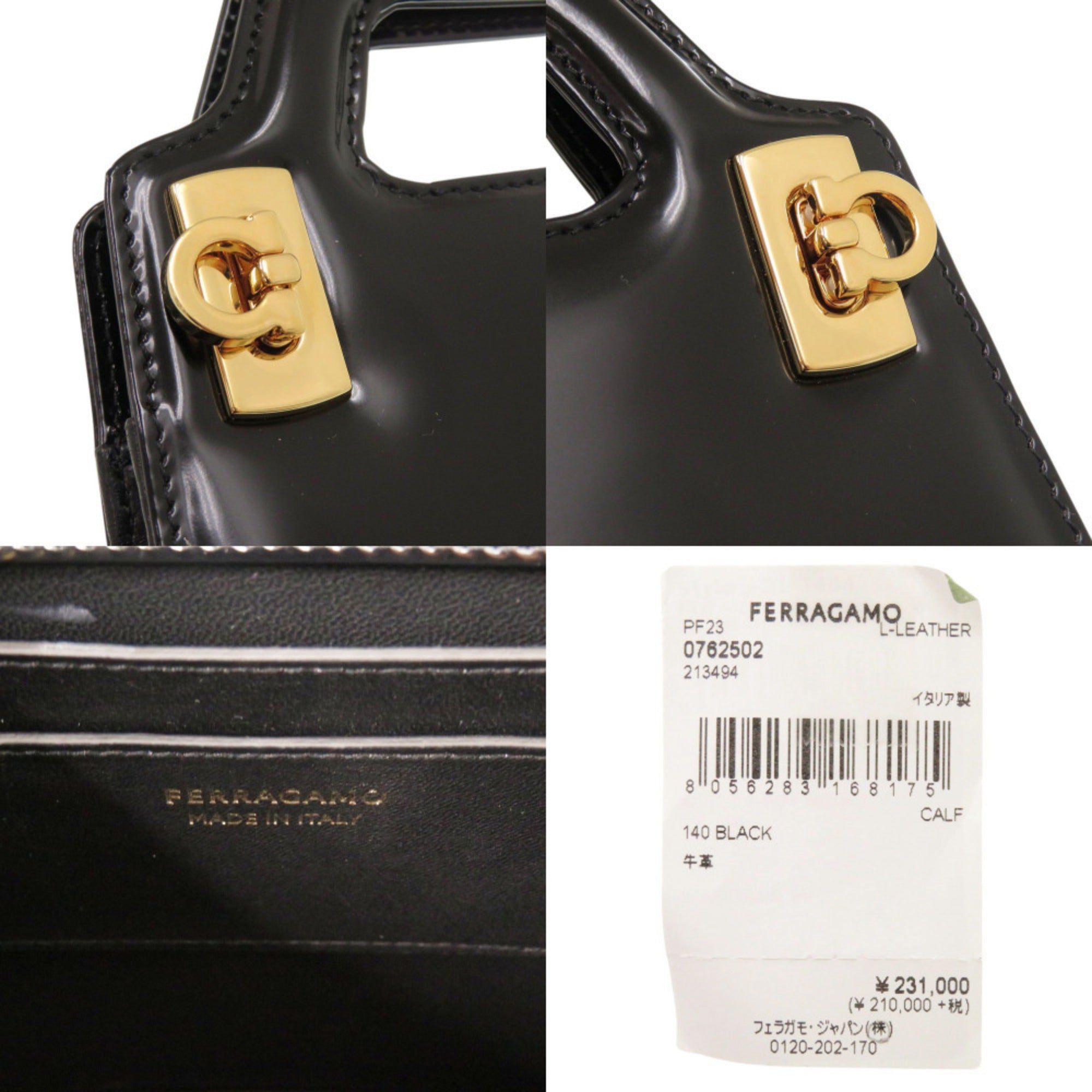 Unused Salvatore Ferragamo Wanda Mini 2WAY Gancini 213494 Calf Leather Black Handbag 1390Salvatore — Like New