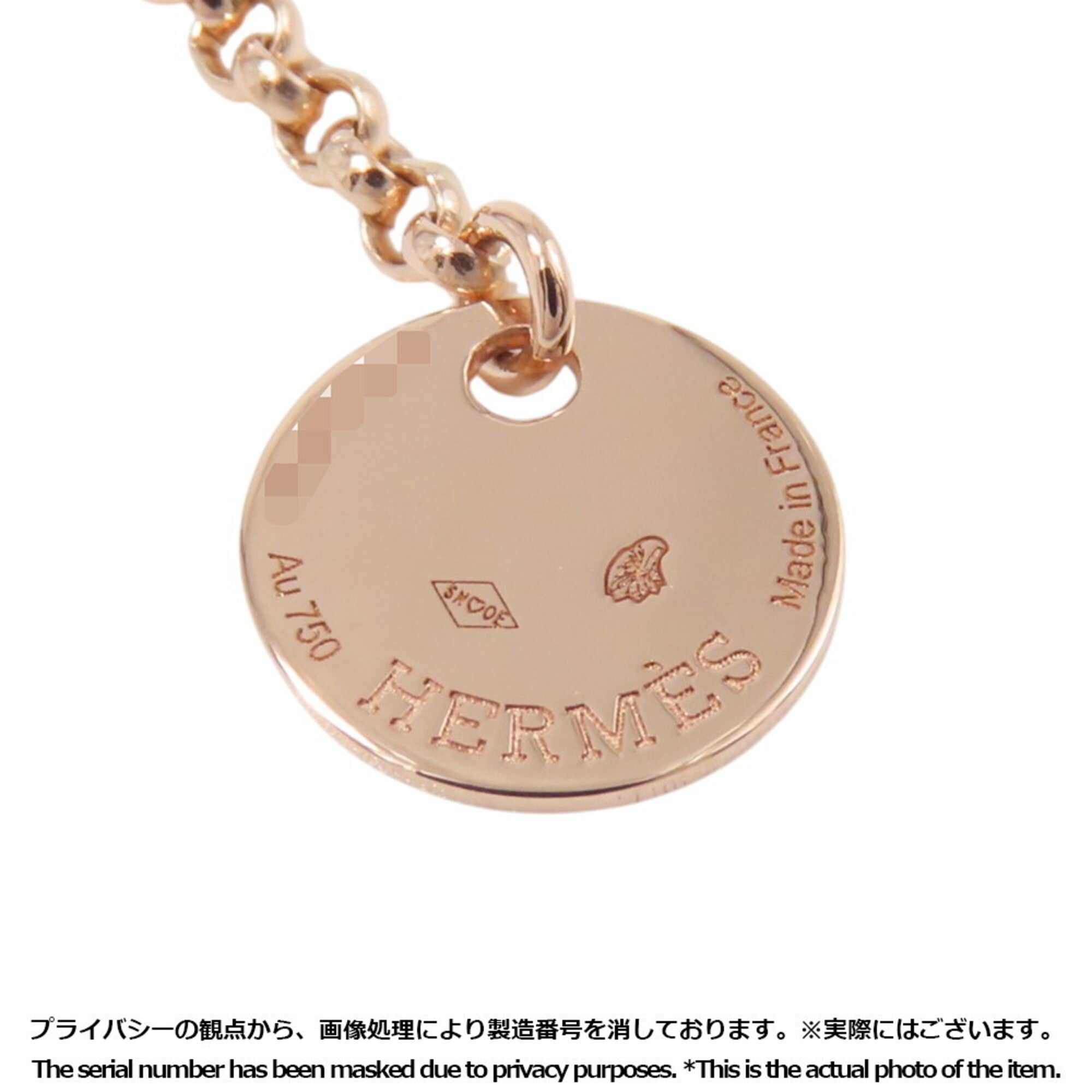 Hermes Kelly Clochette PM Necklace with 104 Diamonds (0.53ct total) in 18K Pink Gold. HERMES pendant, diamond — Like New