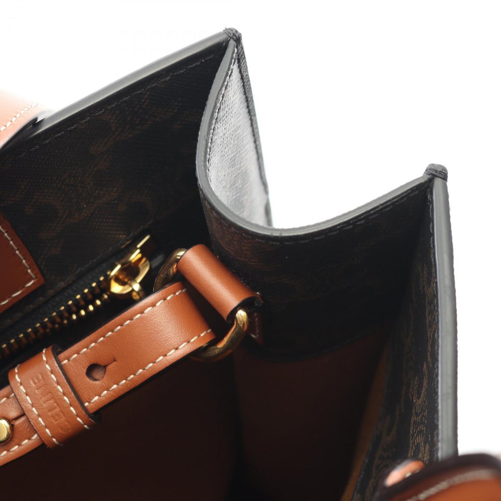 Celine Small Vertical Cabas Triomphe Tote Bag in PVC-Coated Canvas and Leather, Black/Brown