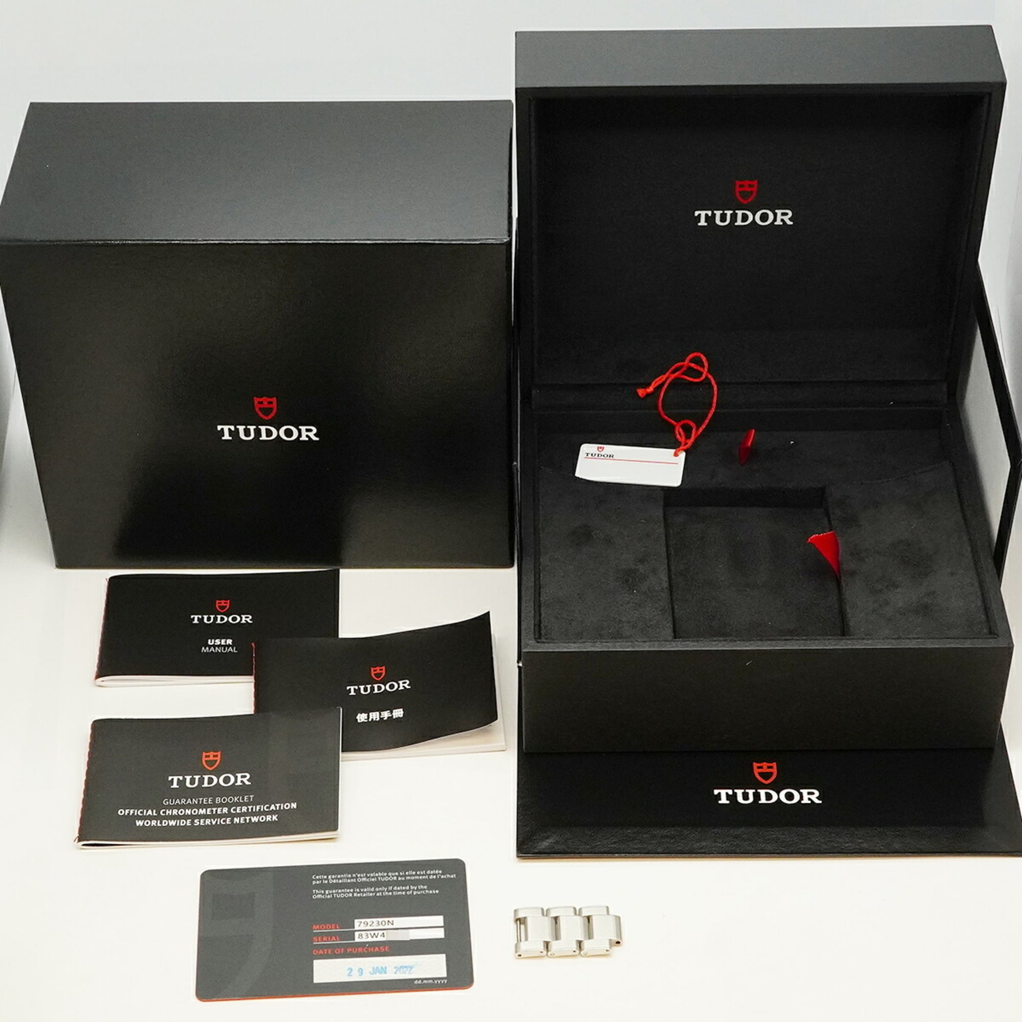 Tudor Heritage Black Bay 79230N Dial Men's Watch — Good